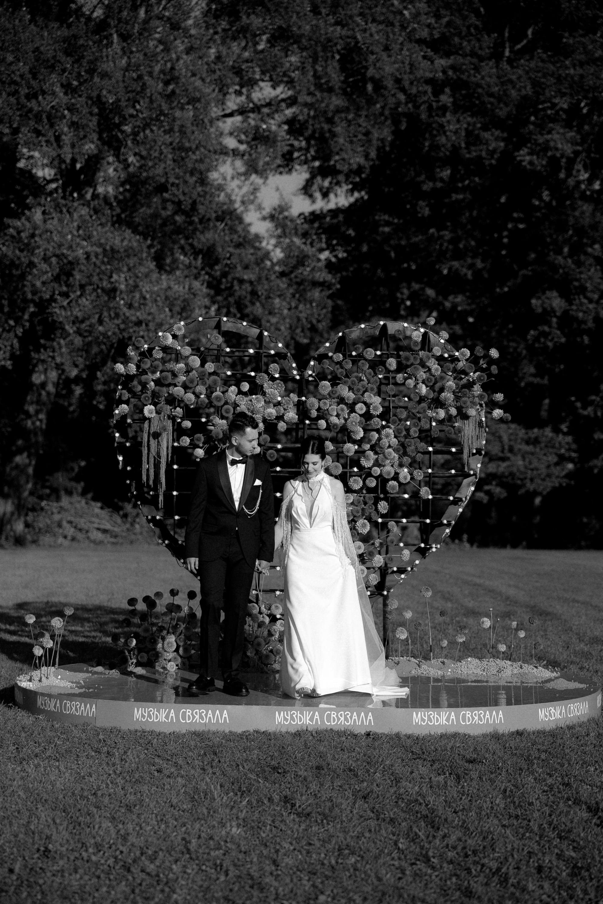 Daniil & Polina Wedding. Антон Прокопенков Свадебный Фотограф +7(916) 013-35-12