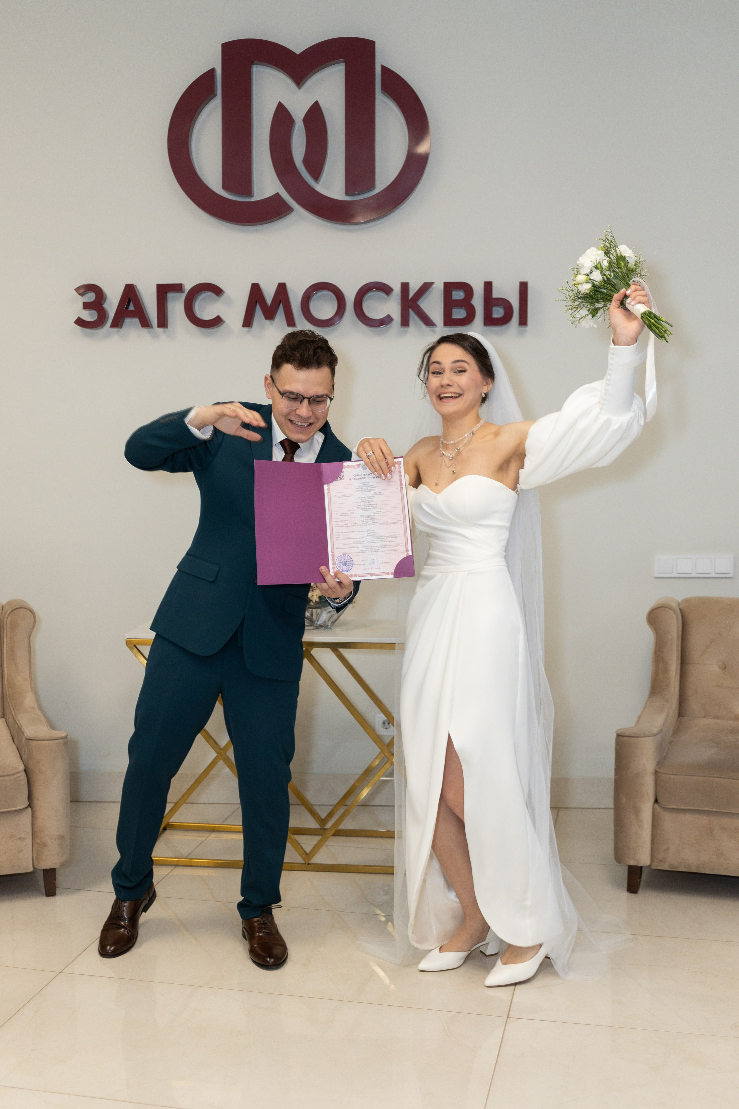 Платон и Катя. Свадебный и семейный фотограф и видеограф Александр в Москве и Московской Области