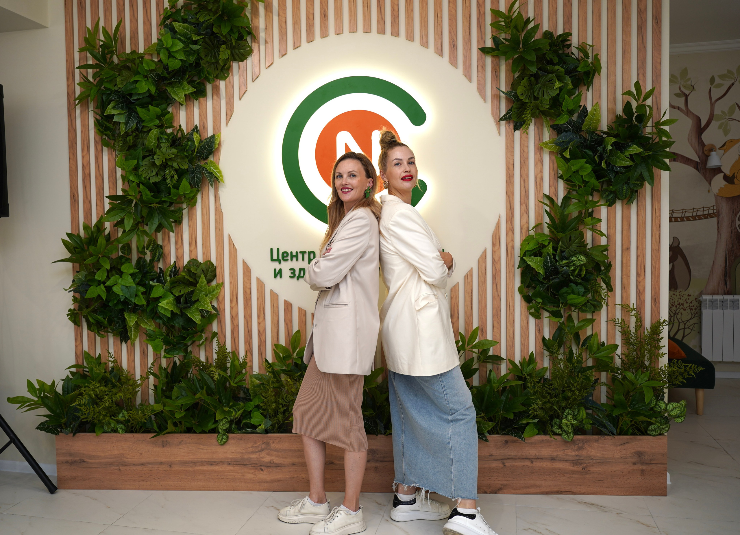 Центр нутрициологии и здорового питания. Фотограф Новороссийск | Геленджик и ЮФО Эльвина Ясинская