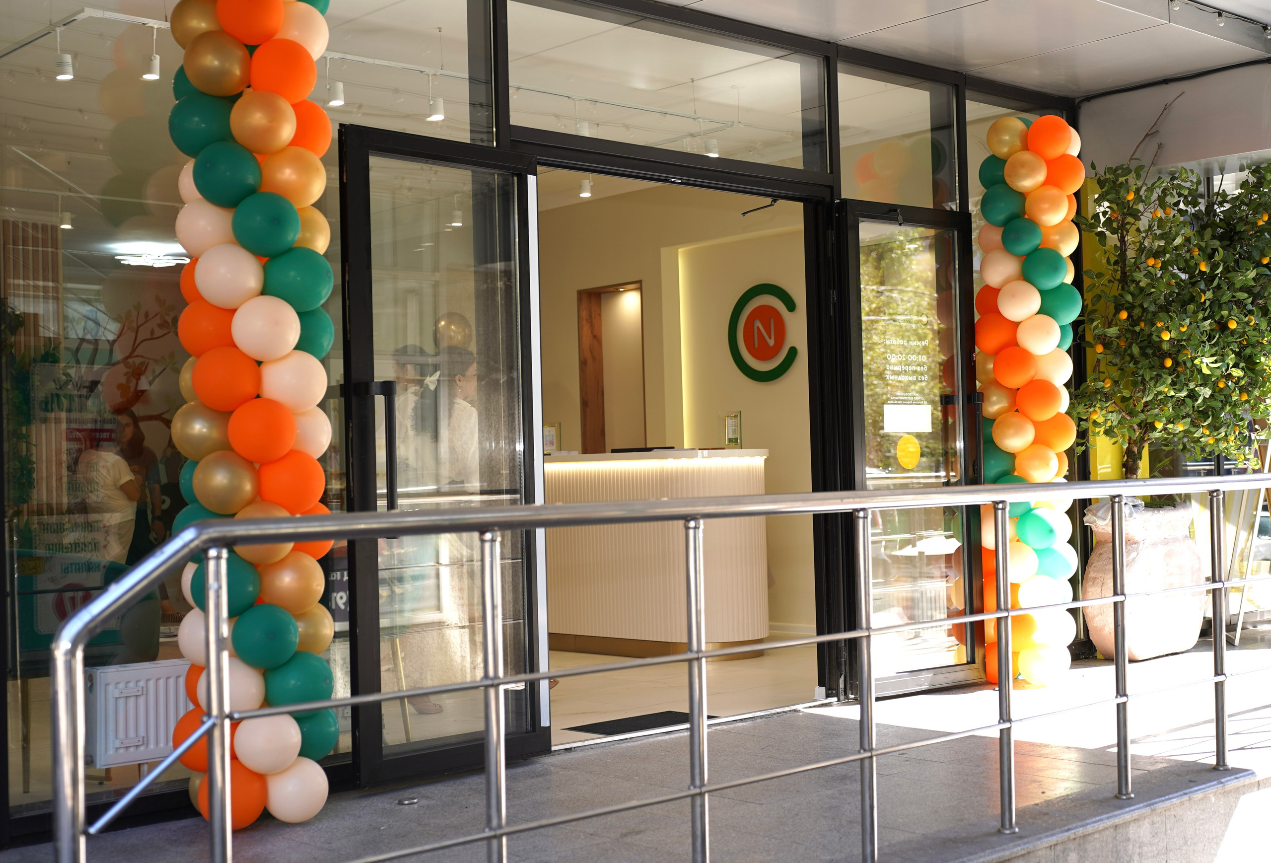 Центр нутрициологии и здорового питания. Фотограф Новороссийск | Геленджик и ЮФО Эльвина Ясинская