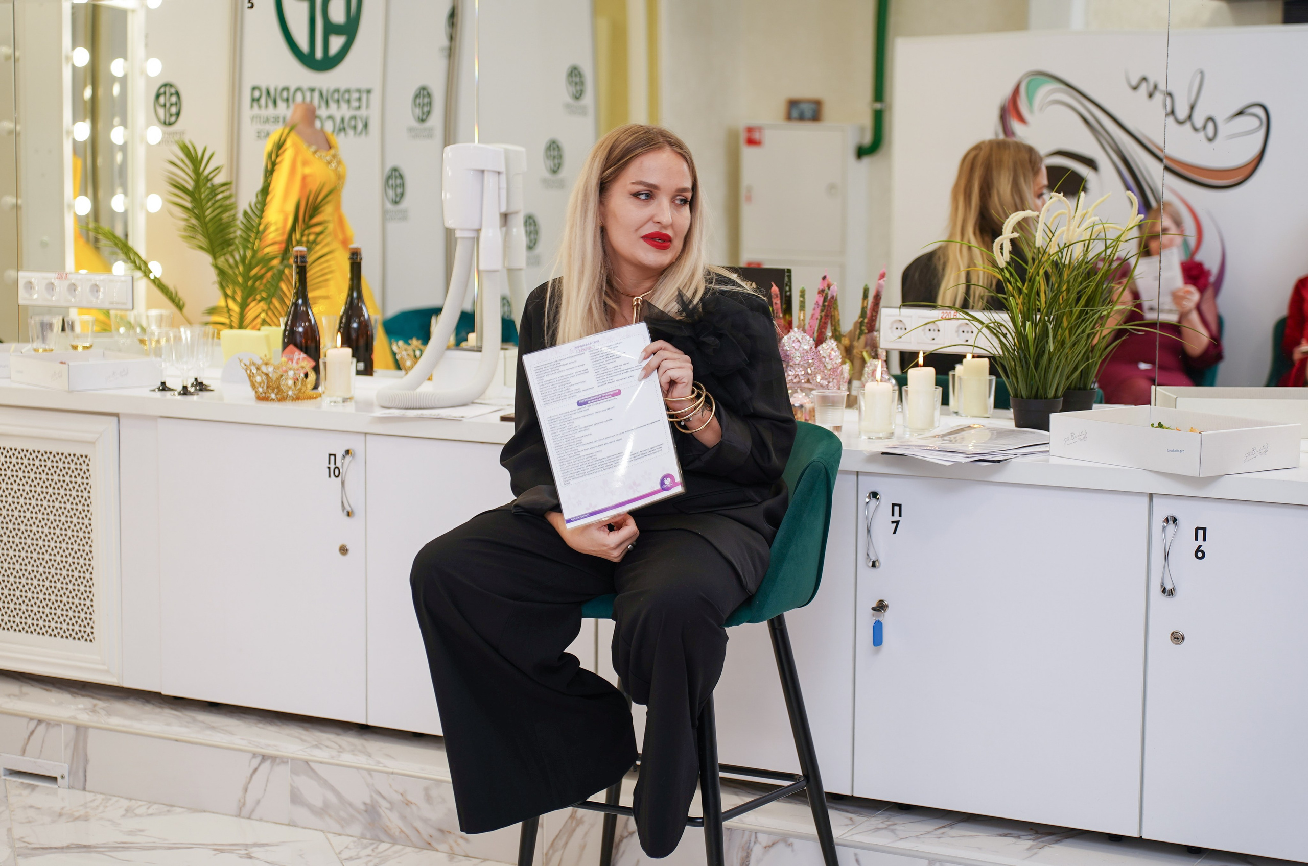 Бьюти салон ТЕРРИТОРИЯ КРАСОТЫ. Фотограф Новороссийск | Геленджик и ЮФО Эльвина Ясинская