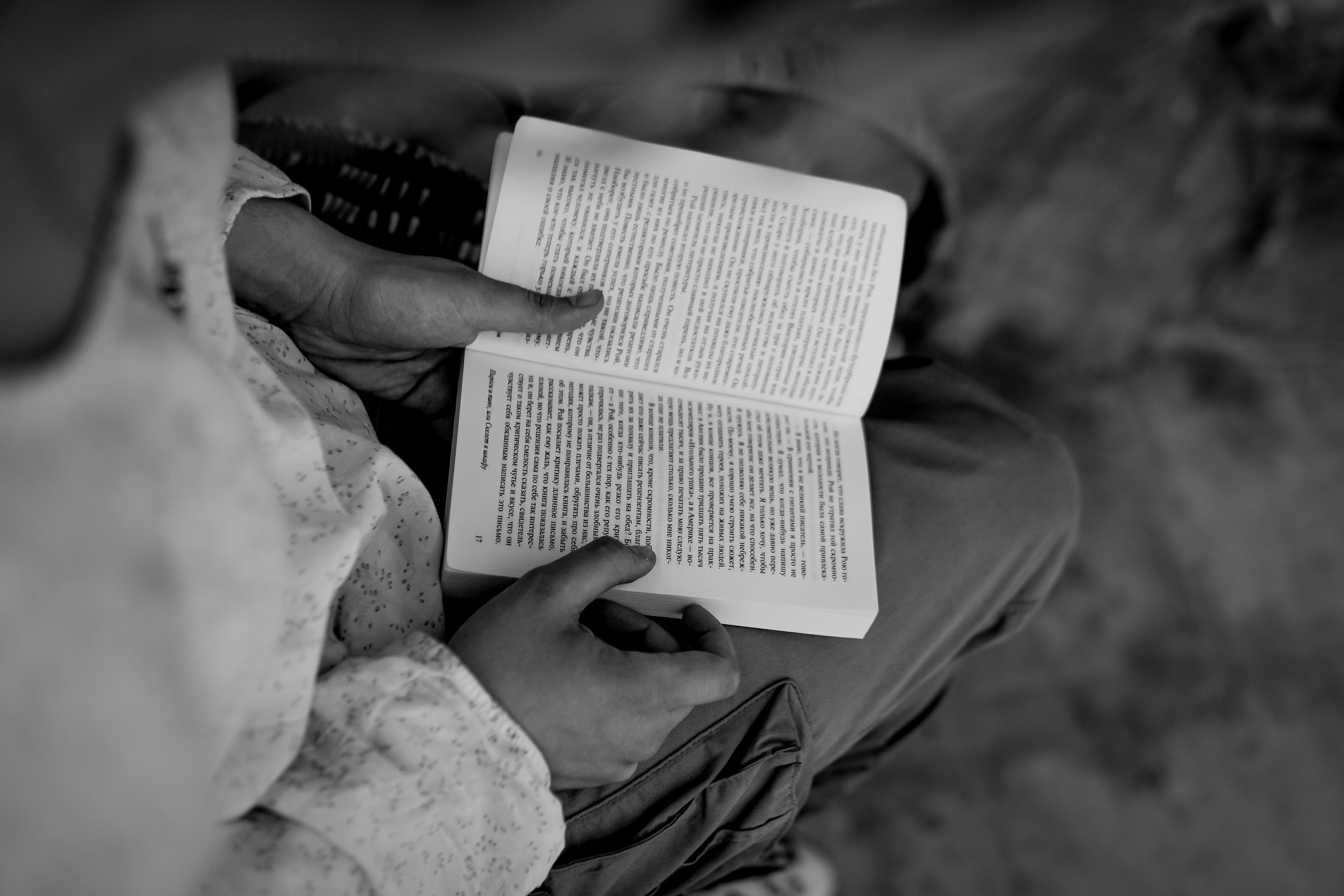 Краснолесье. Семейная фотосессия с друзьями. Фотограф в Крыму