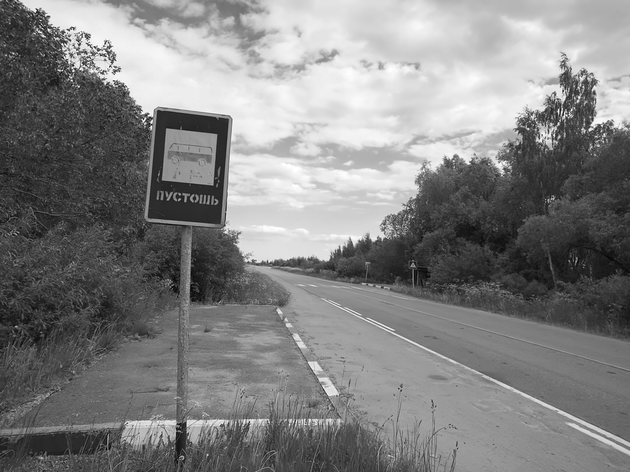 Мобильное. Дмитрий Ратихин. Видеограф и фотограф в Санкт-Петербурге и Москве