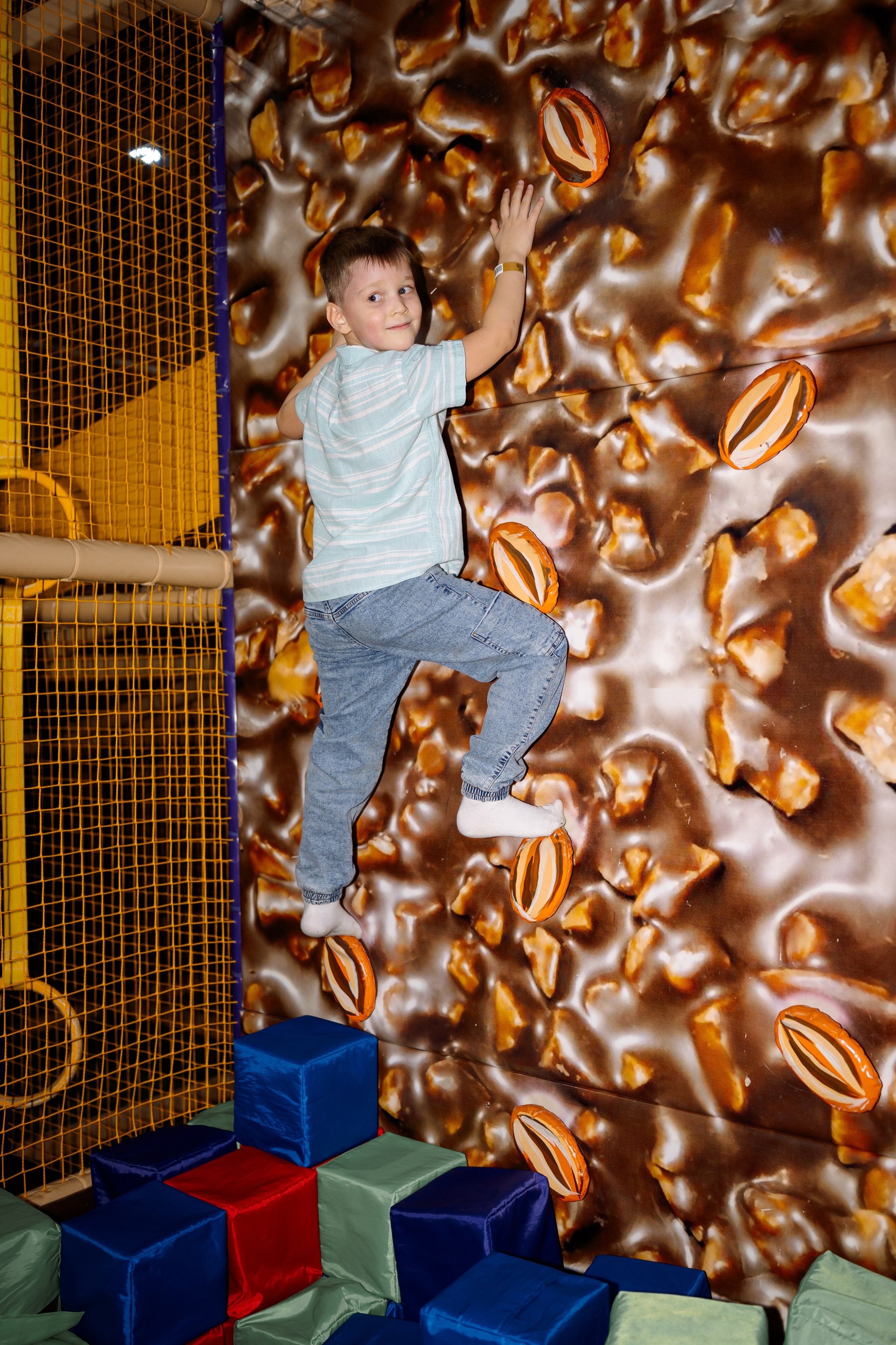 День рождения