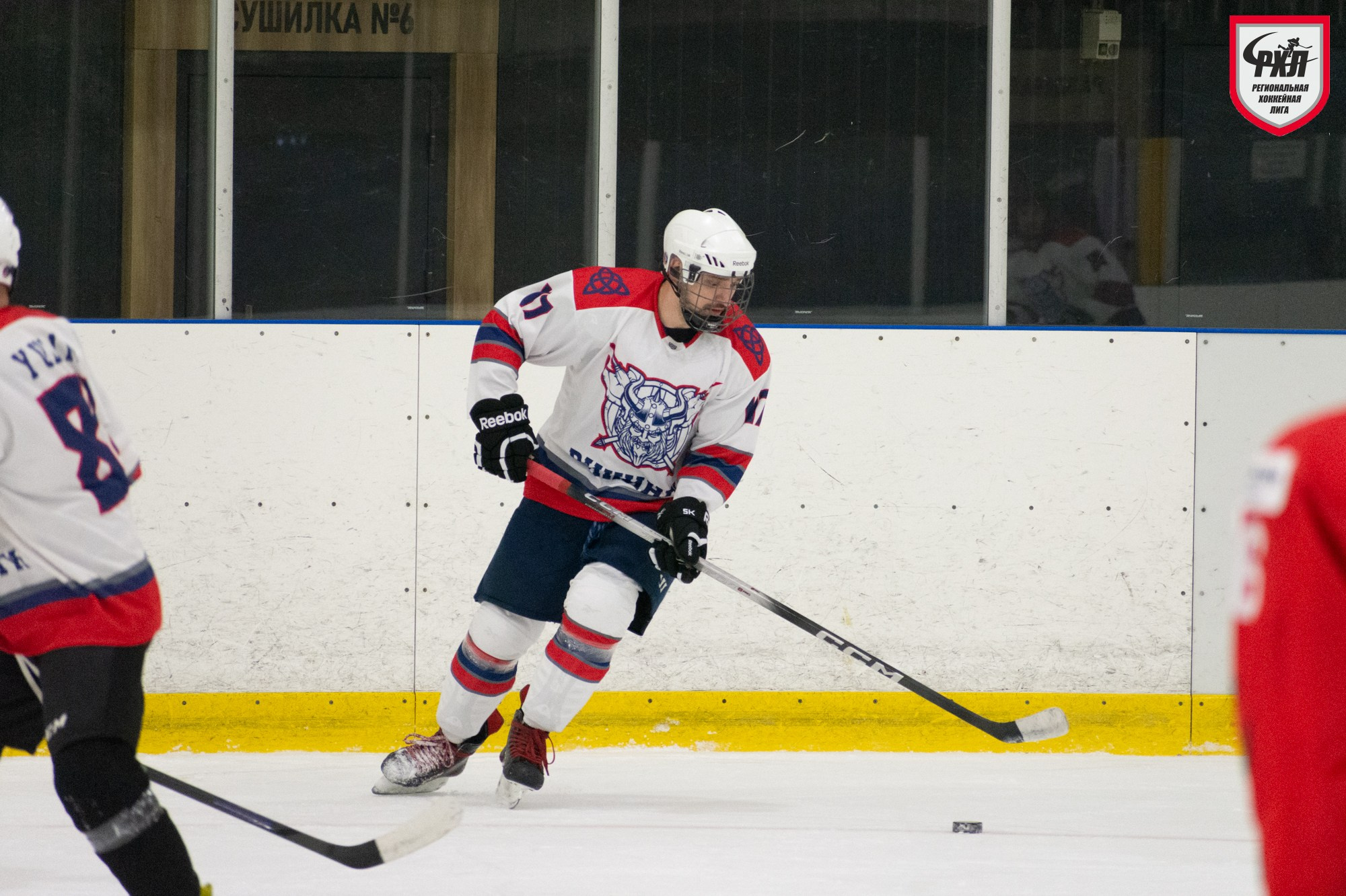 Хоккей. Фотограф Максим Буряк