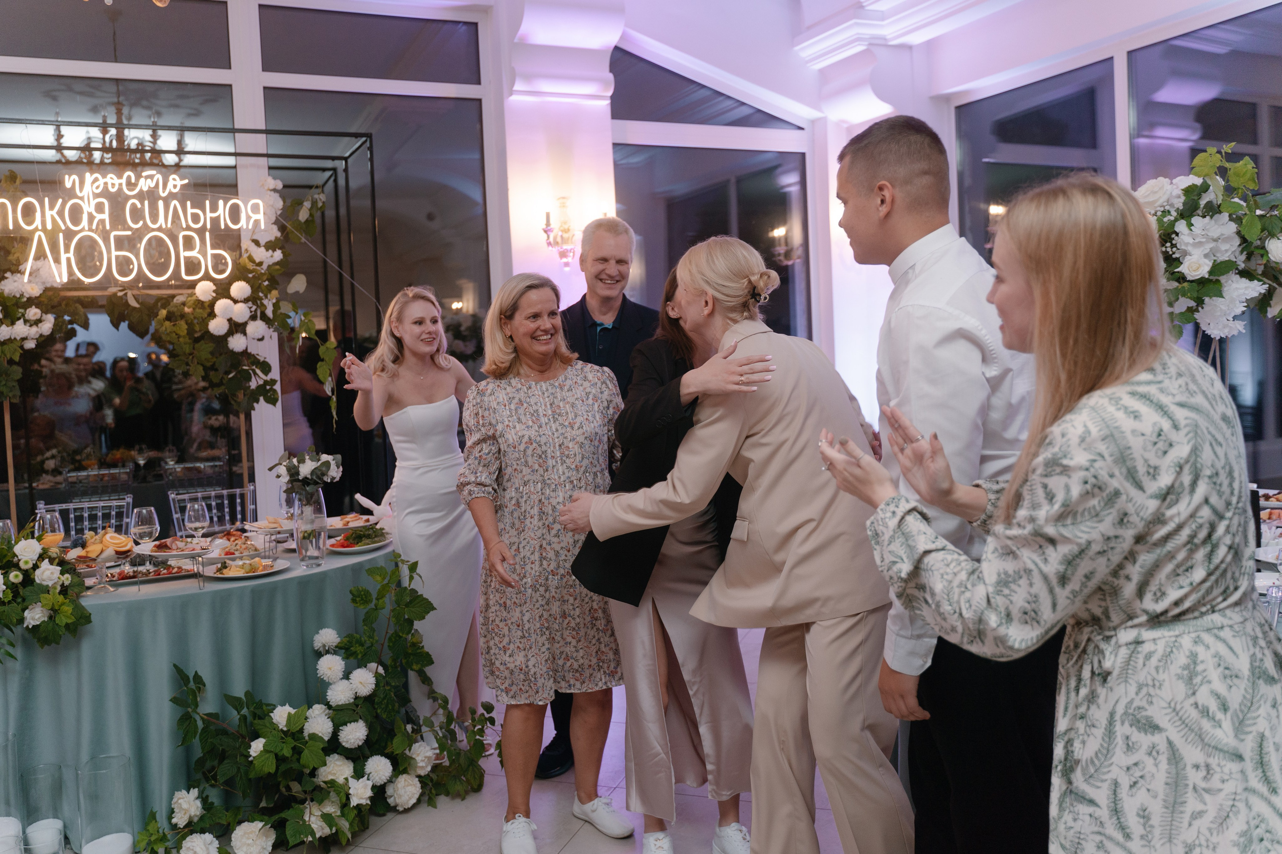 1. Свадебный фотограф — Наталья Фед СПб/Москва