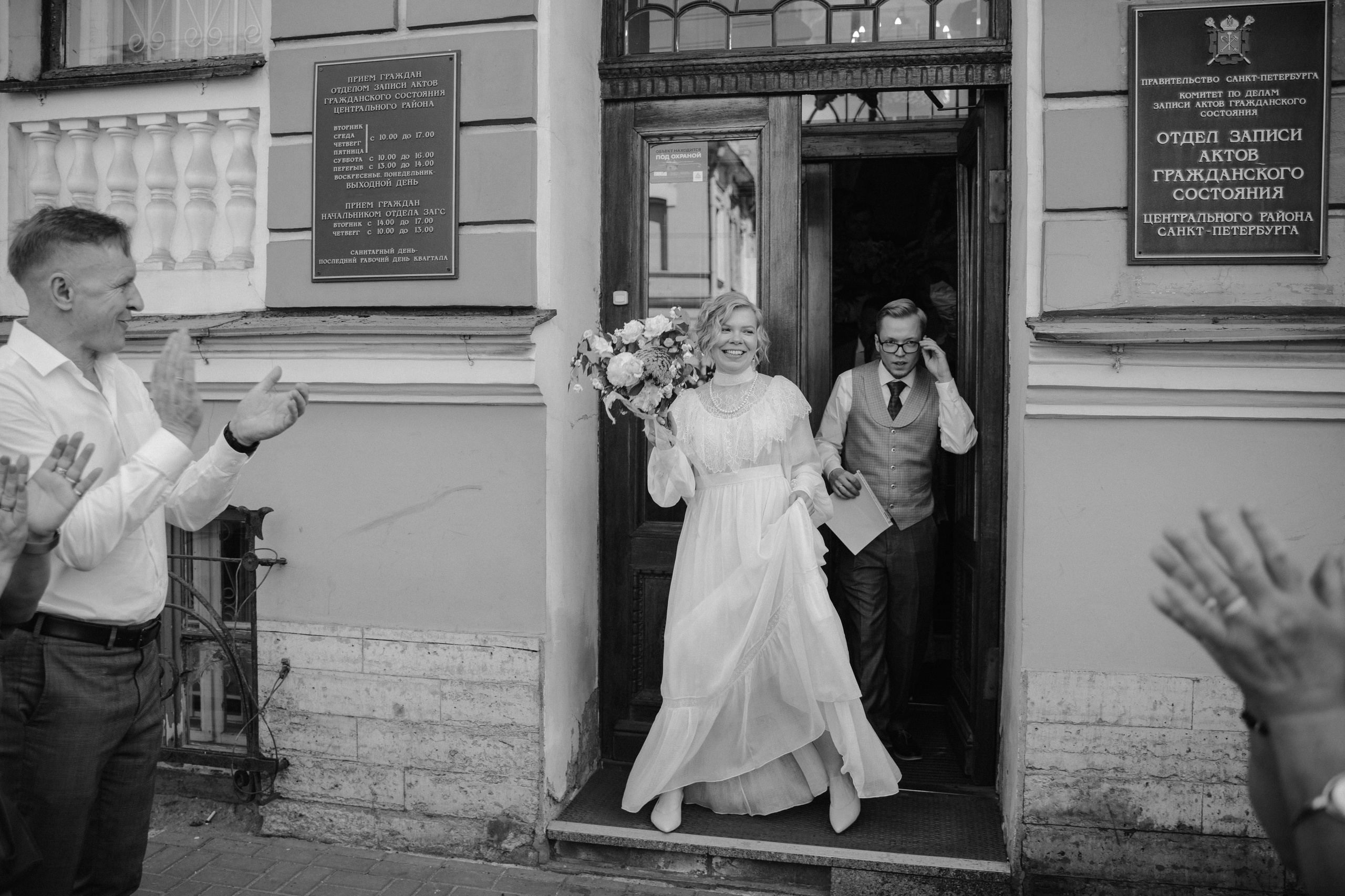 01.07.2023. Свадебный фотограф — Наталья Фед СПб/Москва