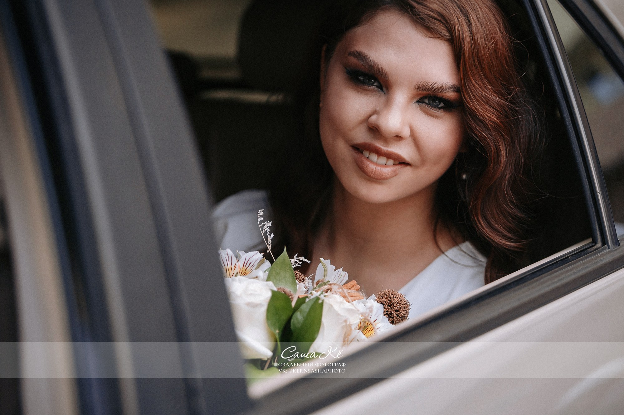 Свадебная фотосессия В&Д на Набережной Новосибирска. Свадебный, семейный и event фотограф в Новосибирске и Новосибирской области Саша Кё