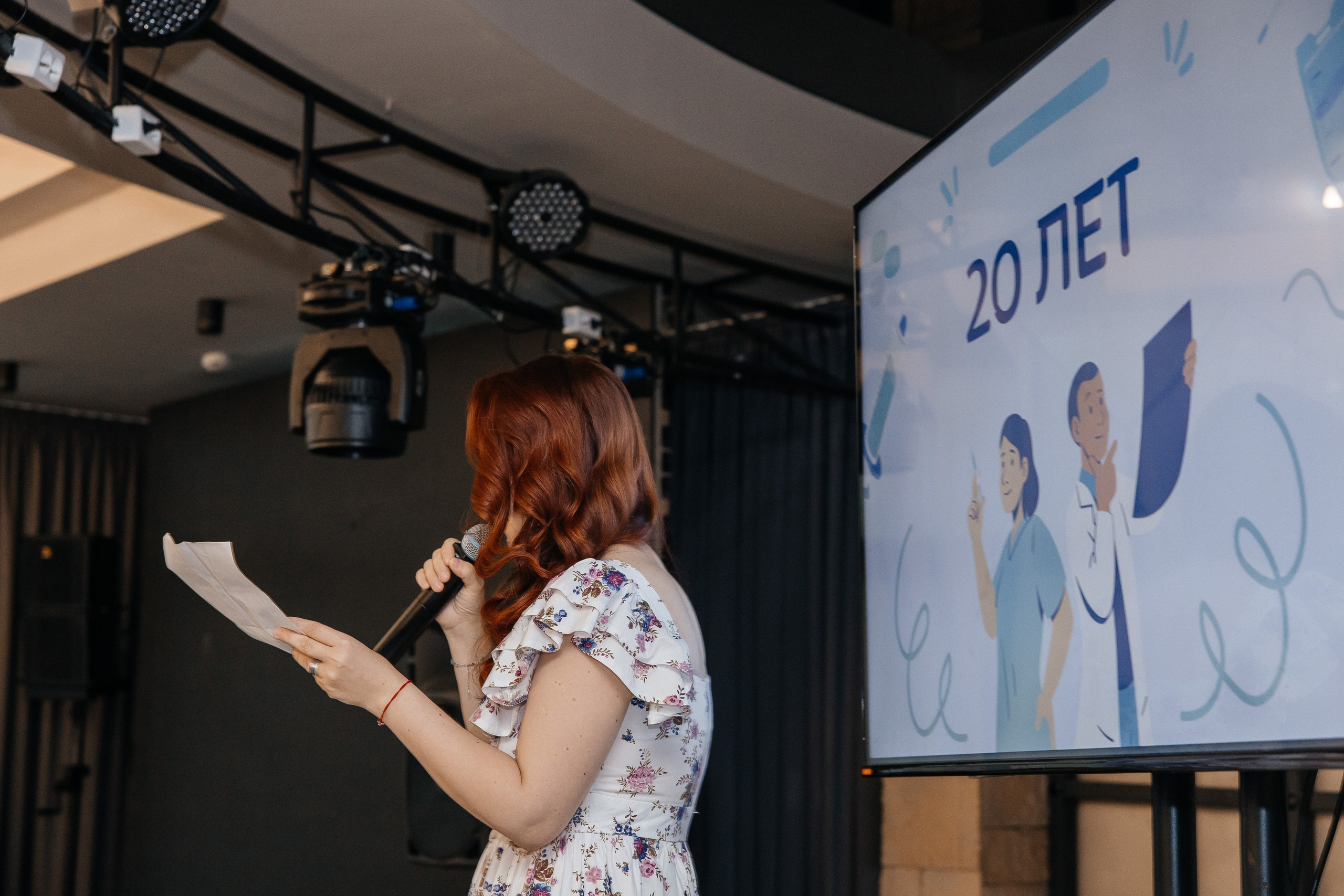 20 лет выпуска с Мед академии. Свадебный и Семейный фотограф г. Ижевск Гульназ Солдатова. Гульназ фото