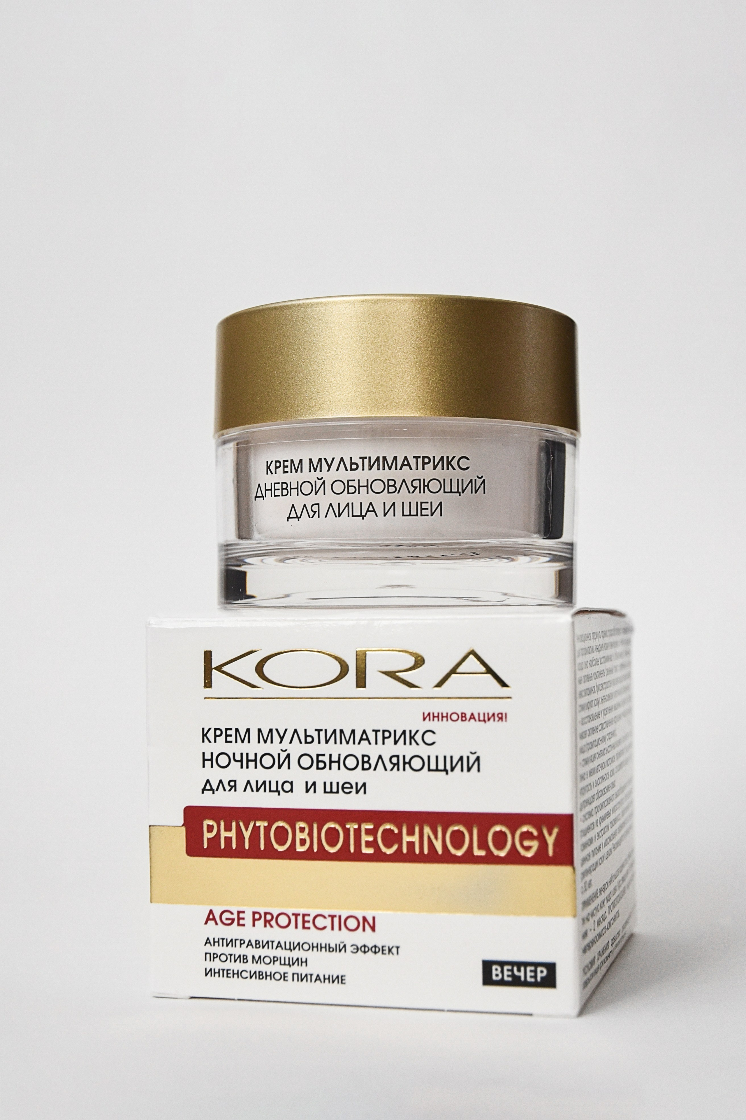 Фотосъёмка для маркетплейсов в Москве — фотограф Кристина Черникова. Фотограф Кристина Черникова — Москва | Семейные съёмки и фотоальбомы