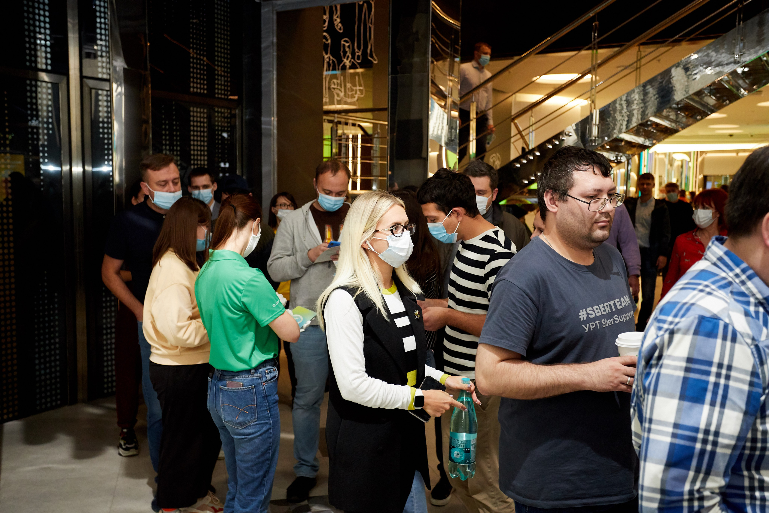 Сбербанк (акция). Репортажный Фотограф