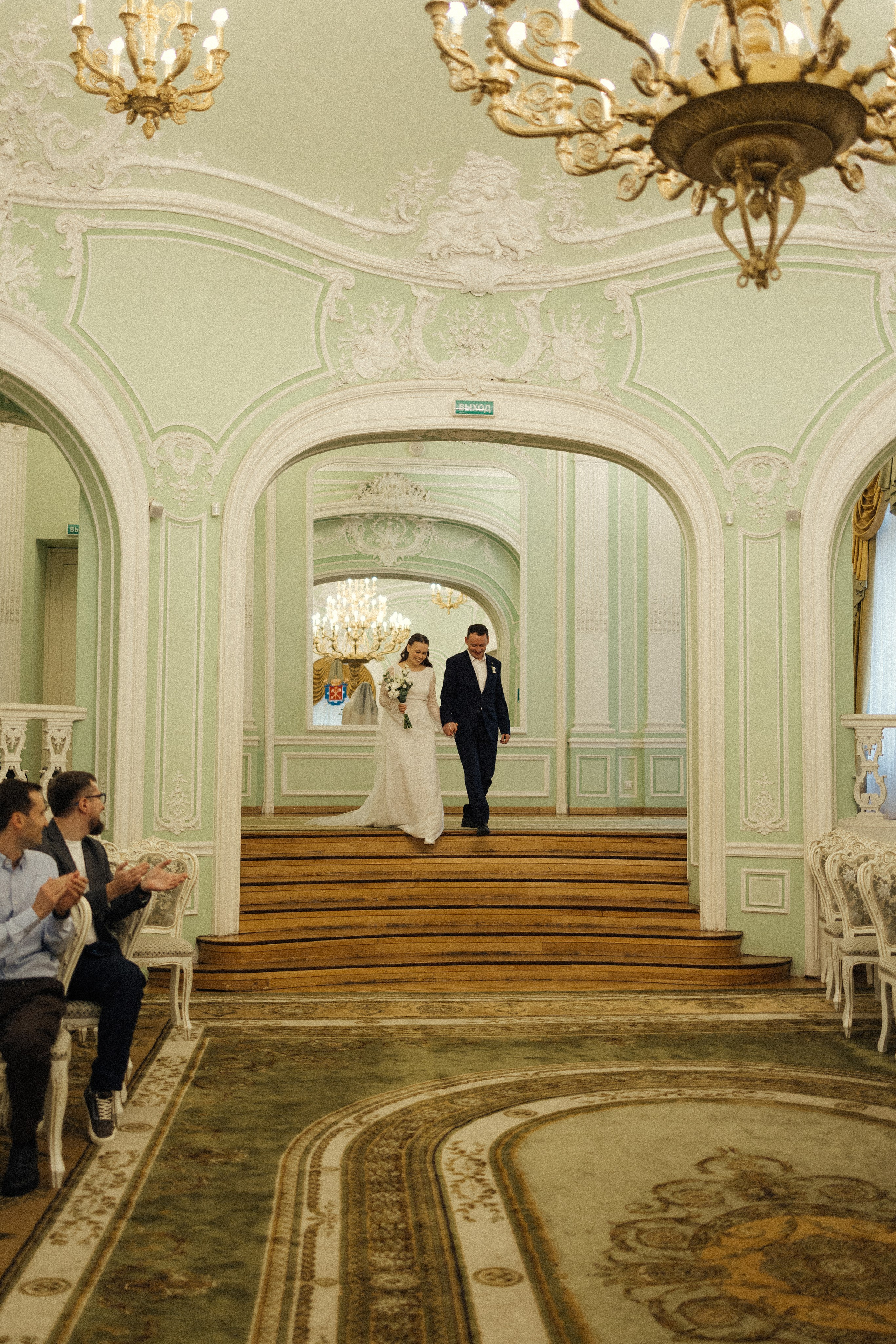 Алена и Владимир. Фотограф в Санкт-Петербурге Анастасия Комолова