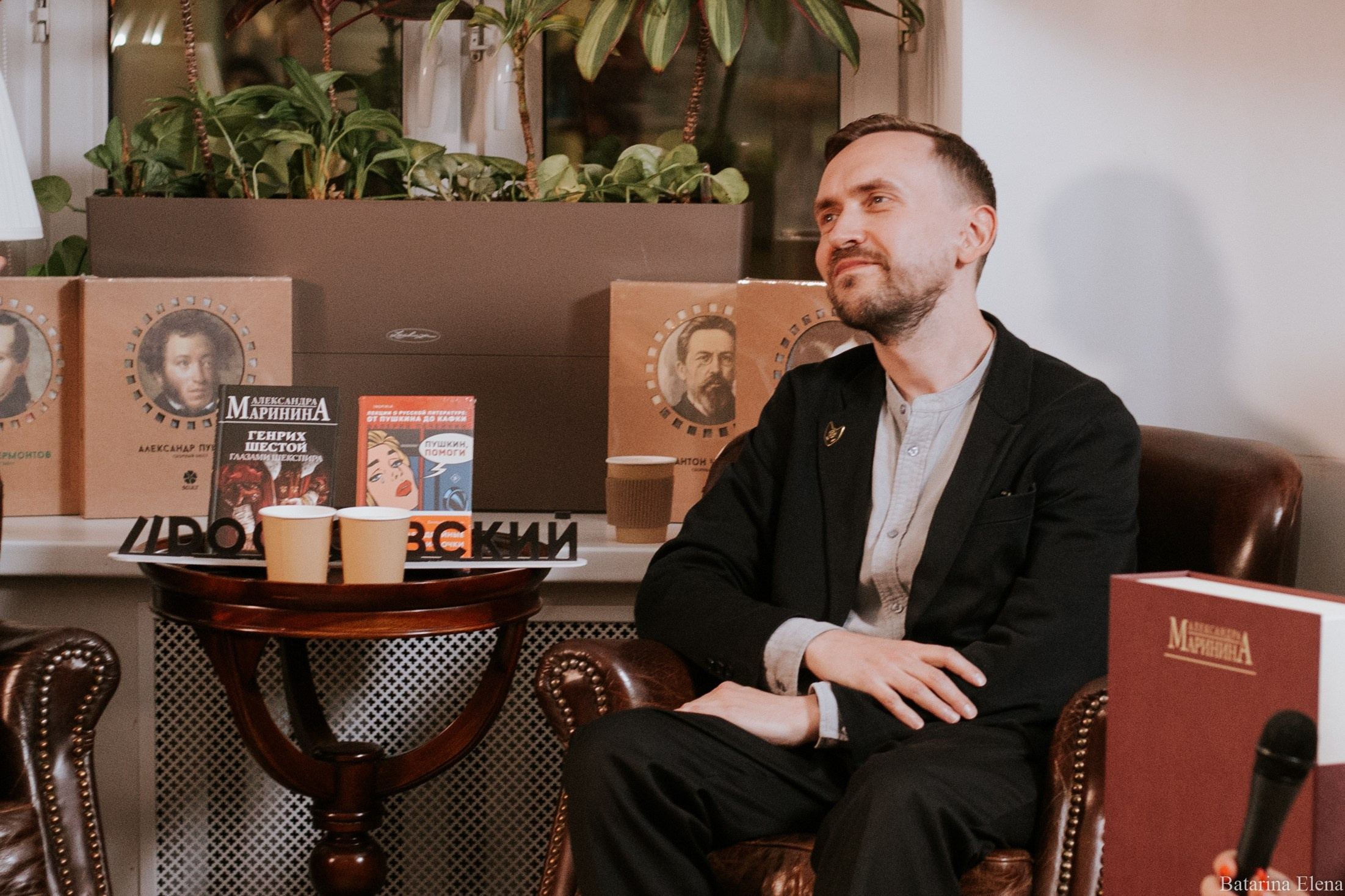 Валерий Печейкин и Александра Маринина. Public talk. Фотограф Елена Батарина