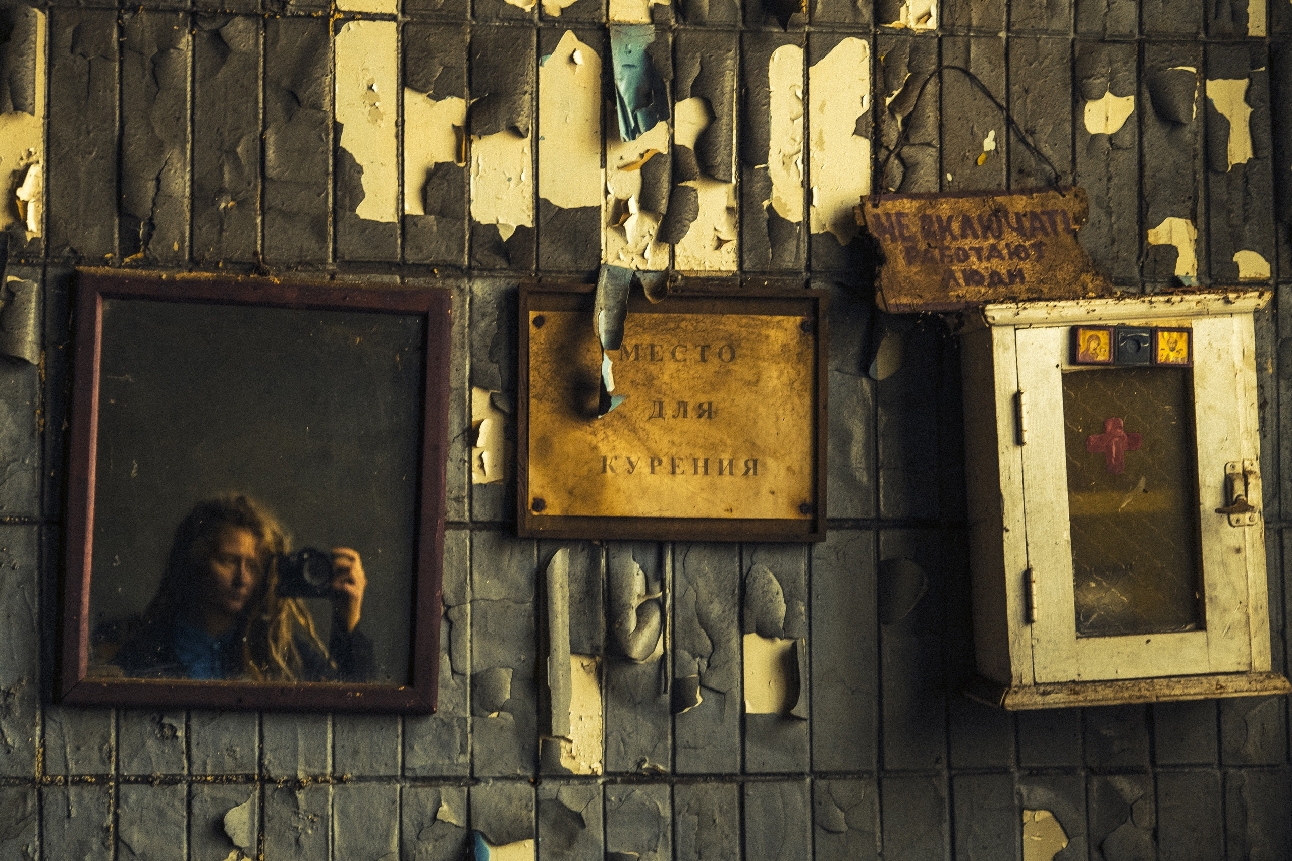 PHOTO GALLERY. DOP Yulia Popova