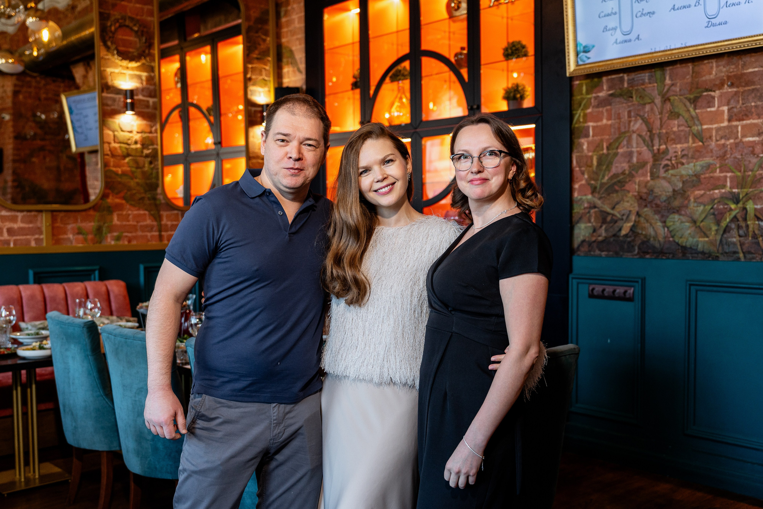 СОУС BB. Sunnyman