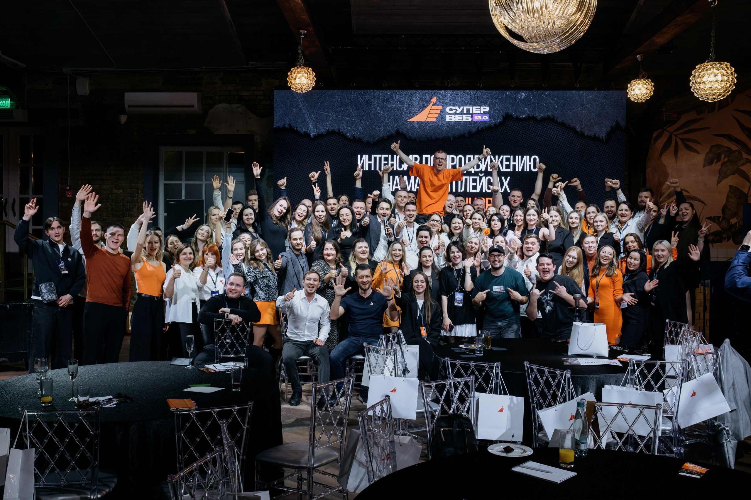 Выпускной СуперВеб. Репортажный и портретный фотограф в Москве Илья Спиридонов