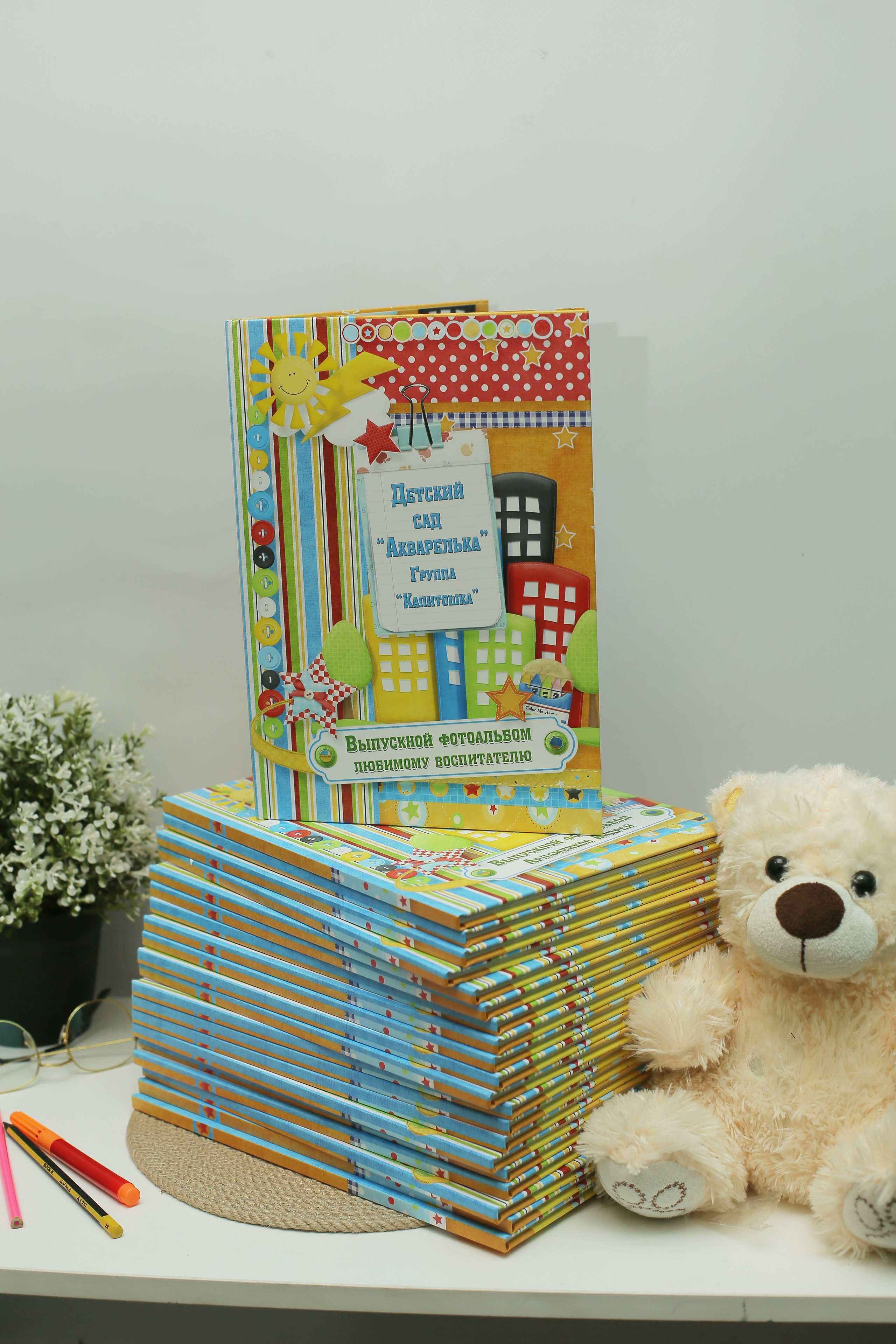 ДЕТСКИЙ САД. Детский и Школьный фотограф Светлана Гулова