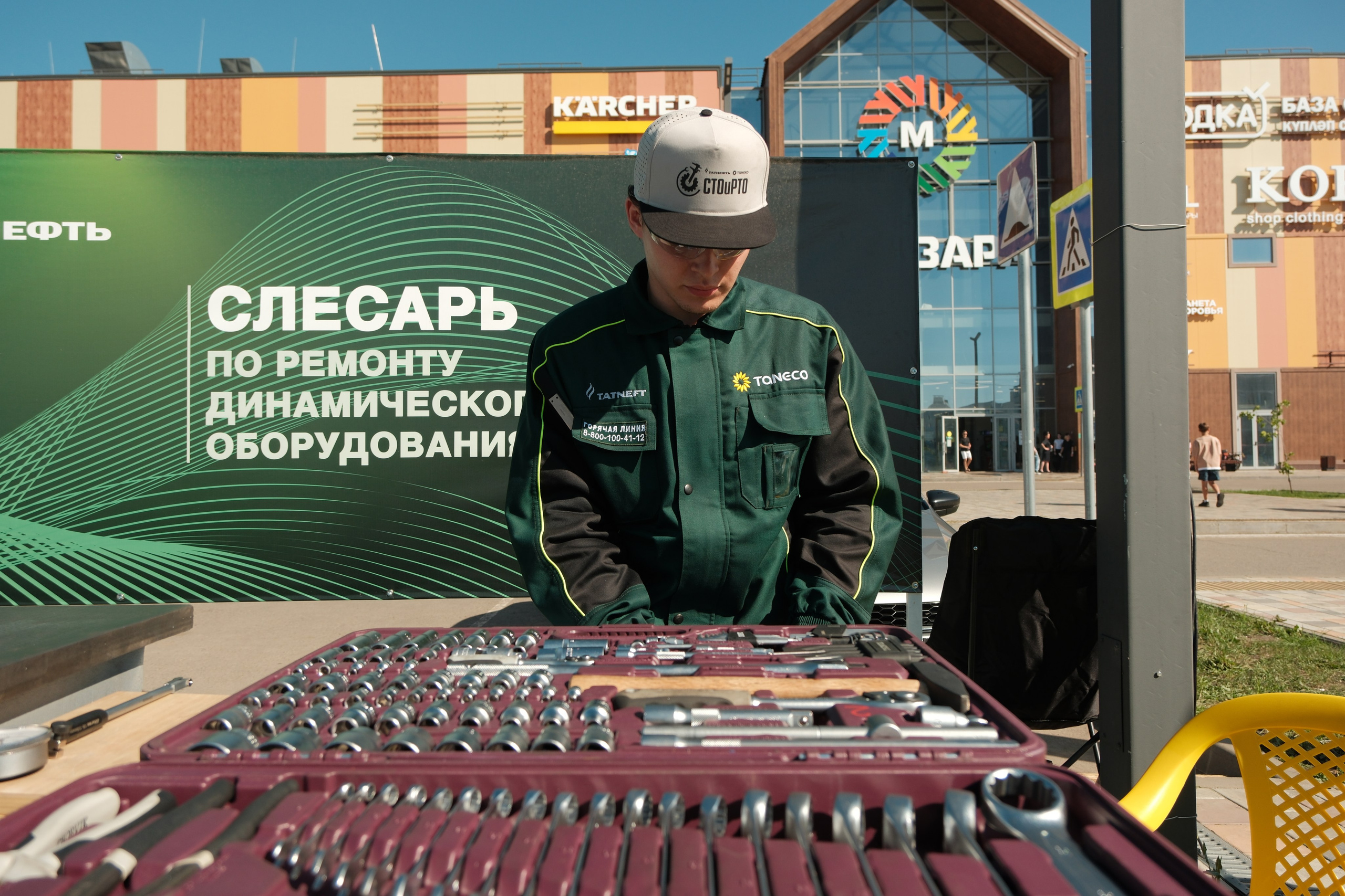 День молодежи Нижнекамск 2026. Фотограф в Нижнекамск Татарстан Максим Липин