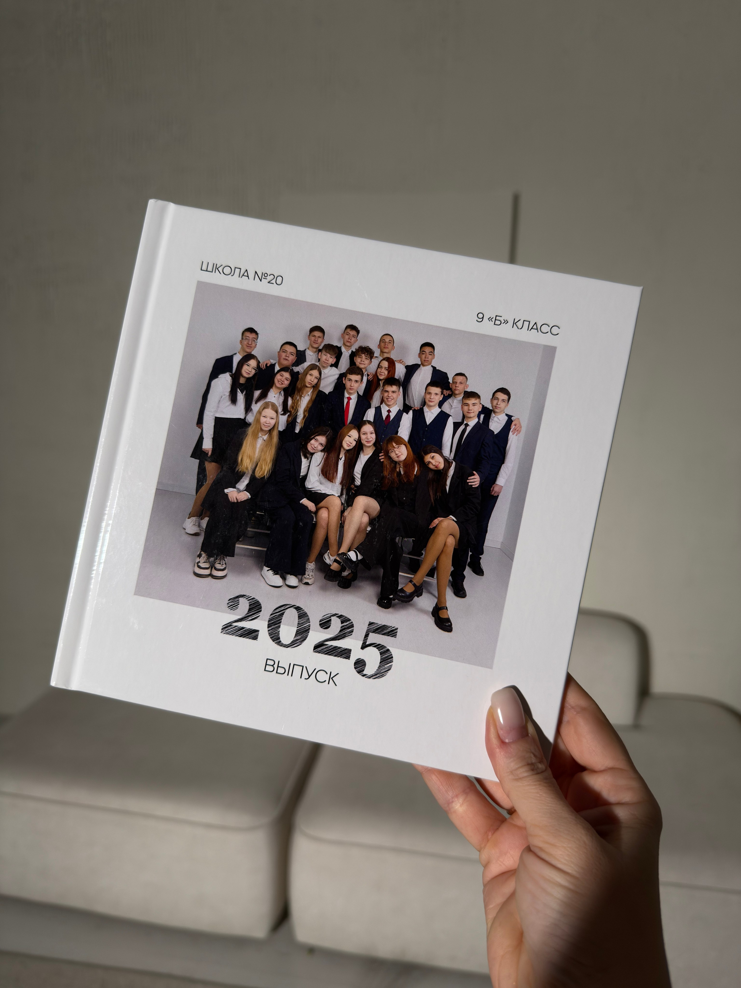 Вариант 3. Фотостудия Новочебоксарск