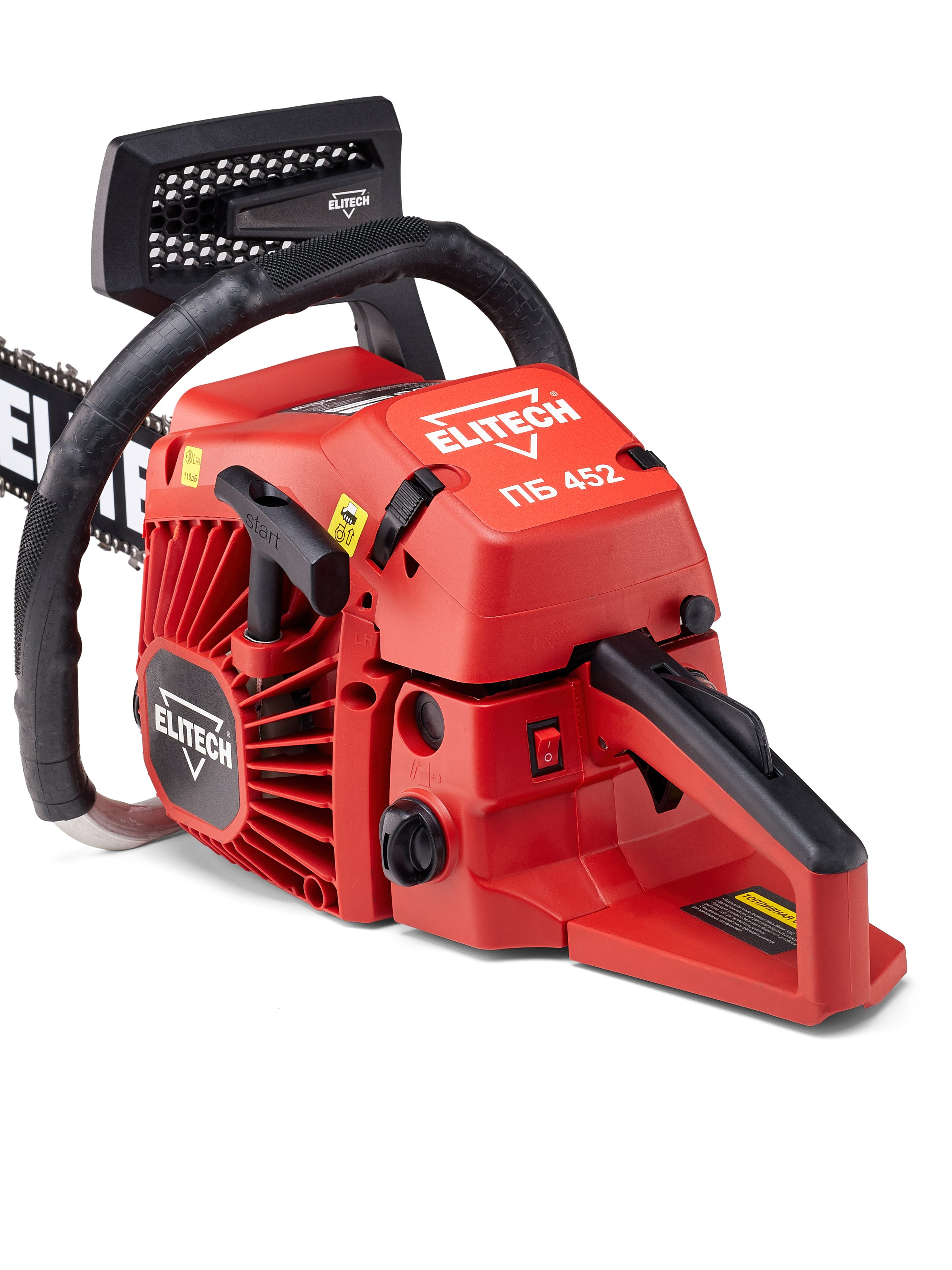 Elitech. Уютная студия предметной съемки для маркетплейсов в городе Москва