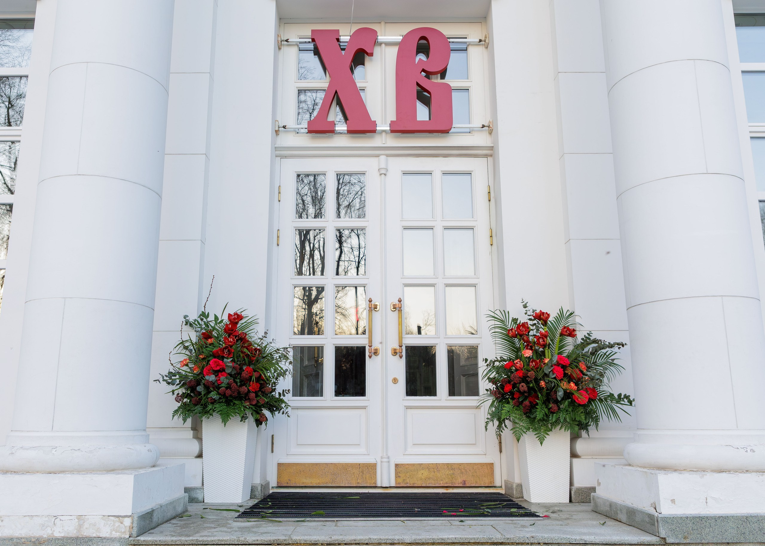 Оформление Пасхи. Kirillova Studio — мастерская декора и событий Юли Кирилловой