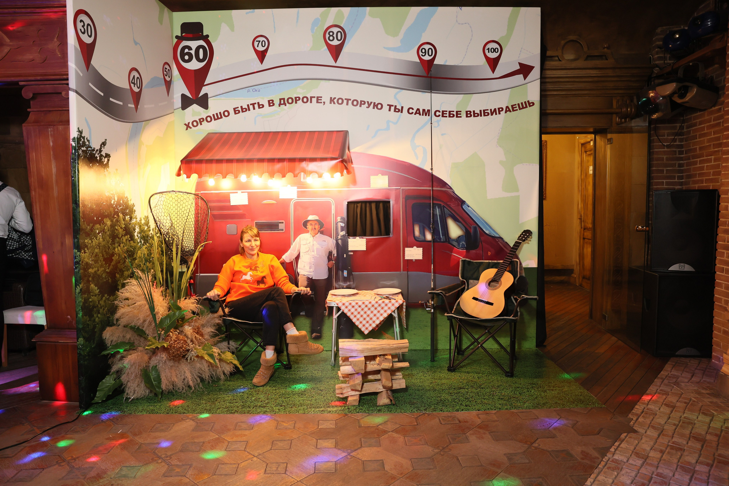 КСК Отрада. Kirillova Studio — мастерская декора и событий Юли Кирилловой