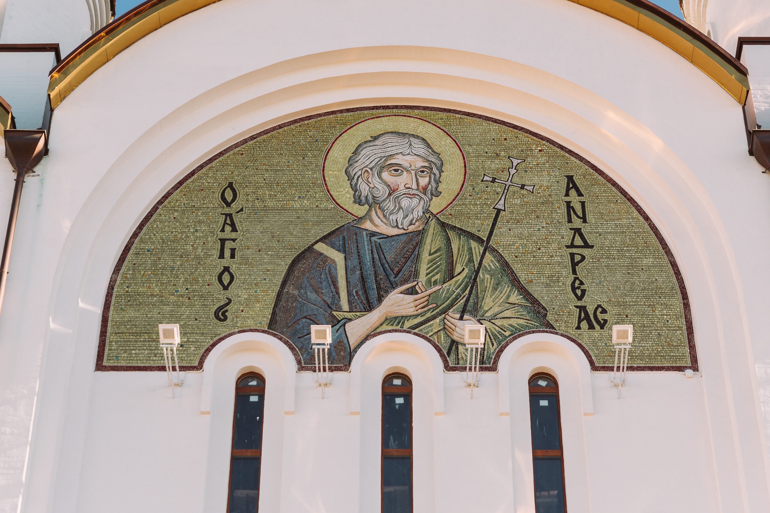 Оформление фасадов храма. НИИКОРОВИН- мастерская мозаики и монументального искусства