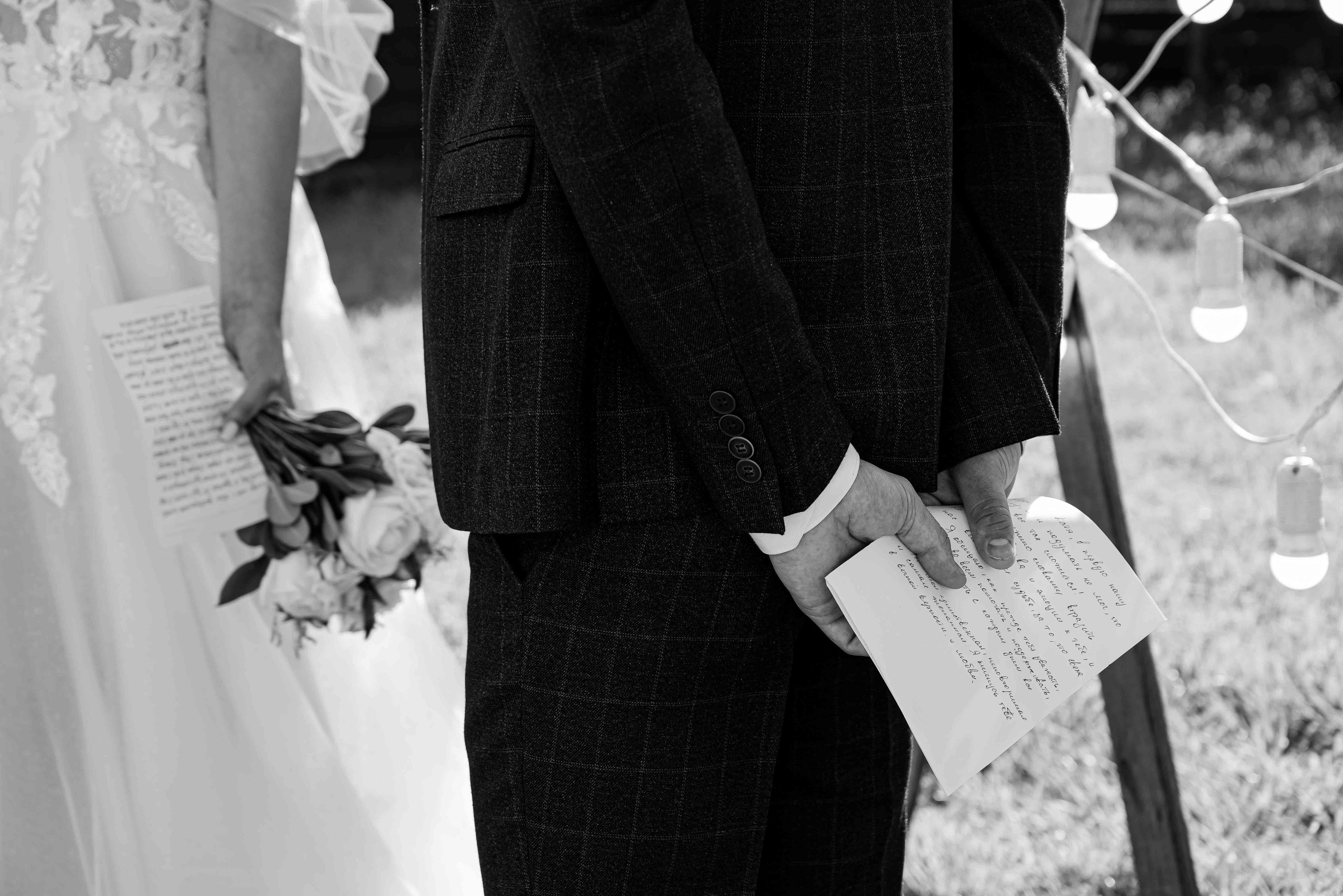 Саша и Катя. Тамара Власова