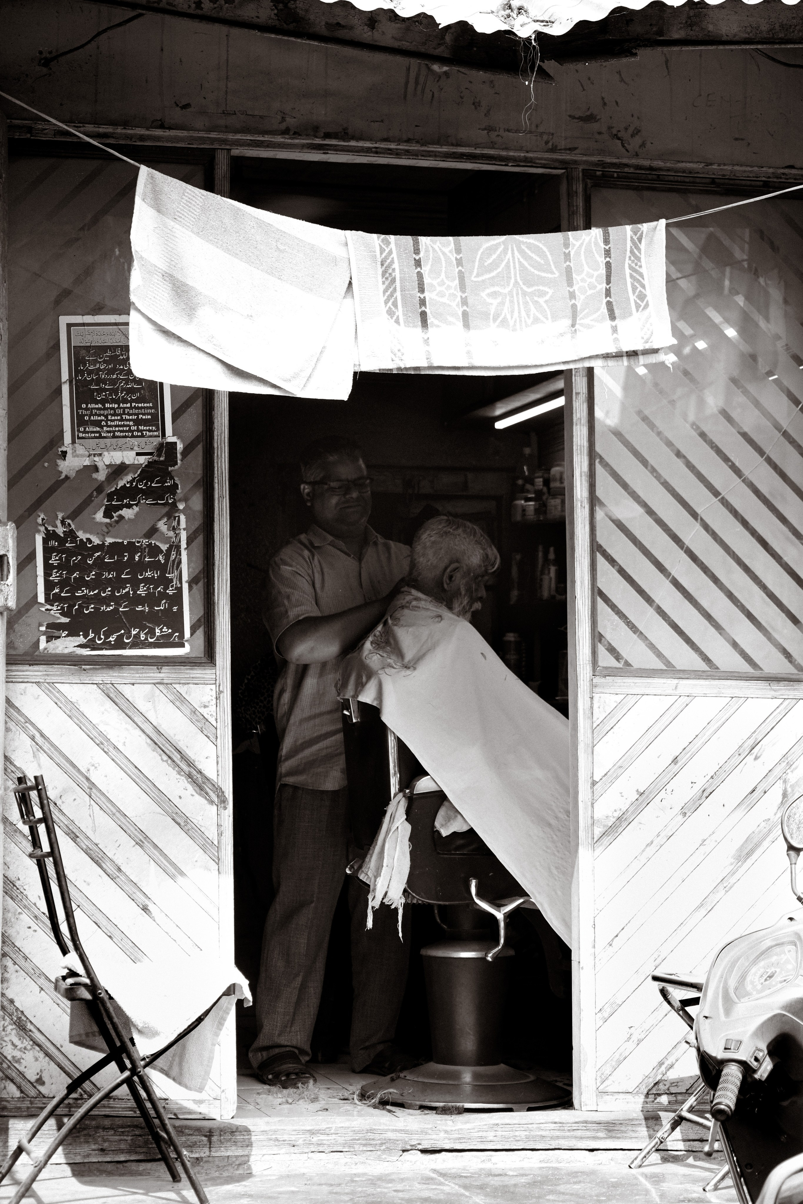 India. Фотограф в Москве