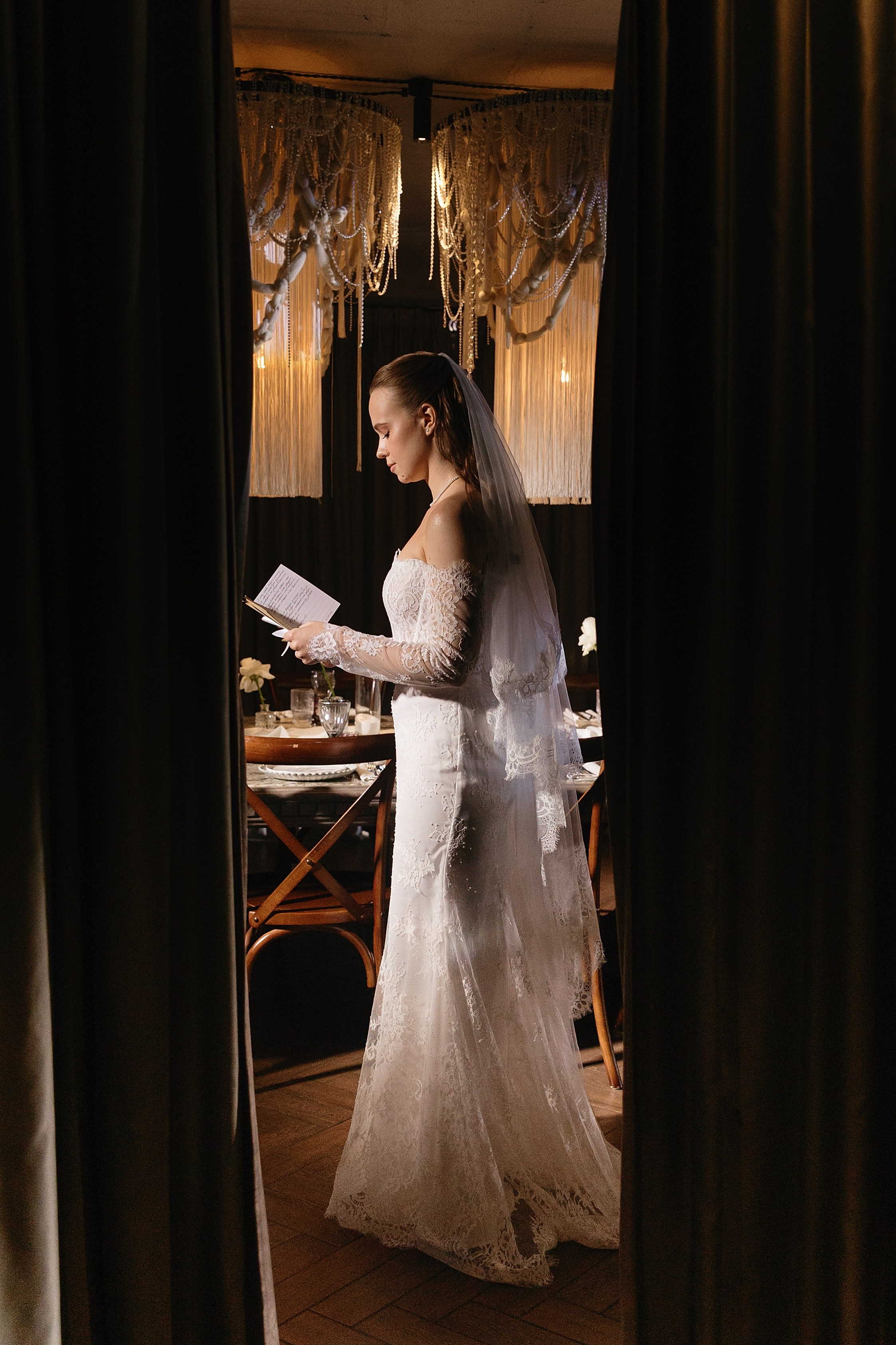 Гор и Дарья