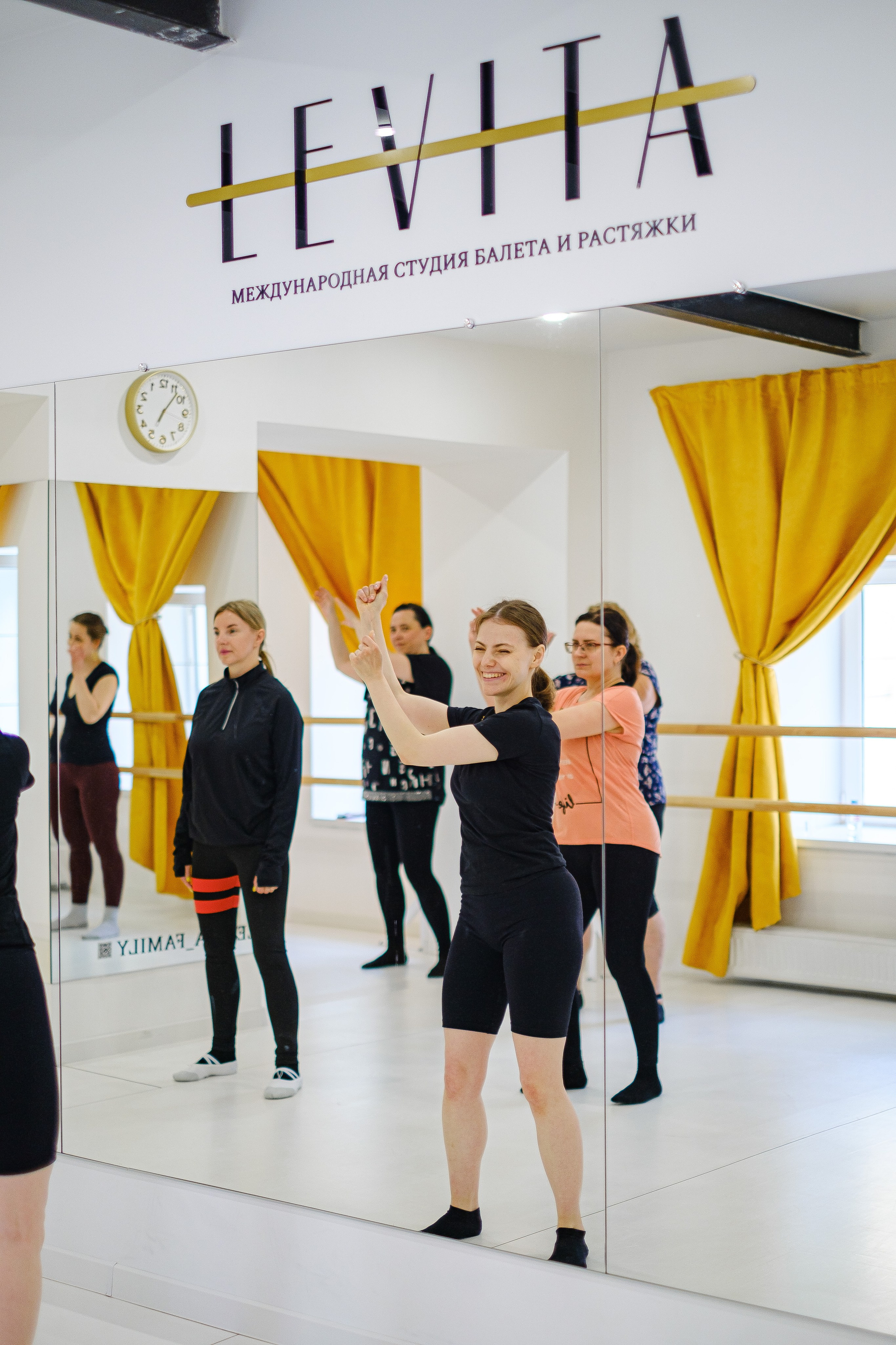 «LEVITA» Петергоф. Фотограф Мария Хлебникова Санкт-Петербург Москва