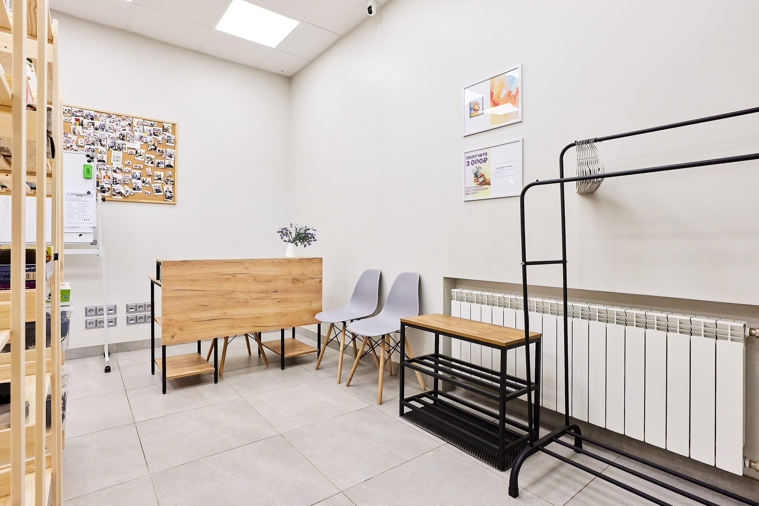 Школа программирования Учи.ру. Фотограф Анастасия Леонтьева Санкт-Петербург