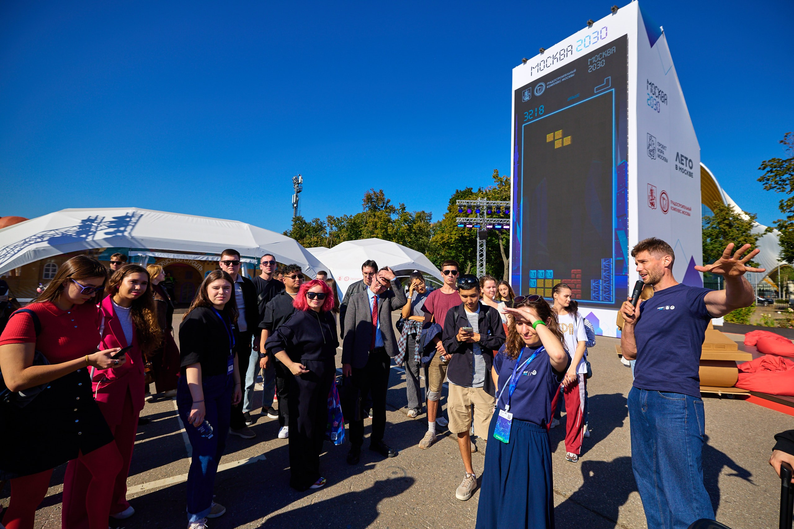 Фотосъемка презентации стратегии Москва 2030