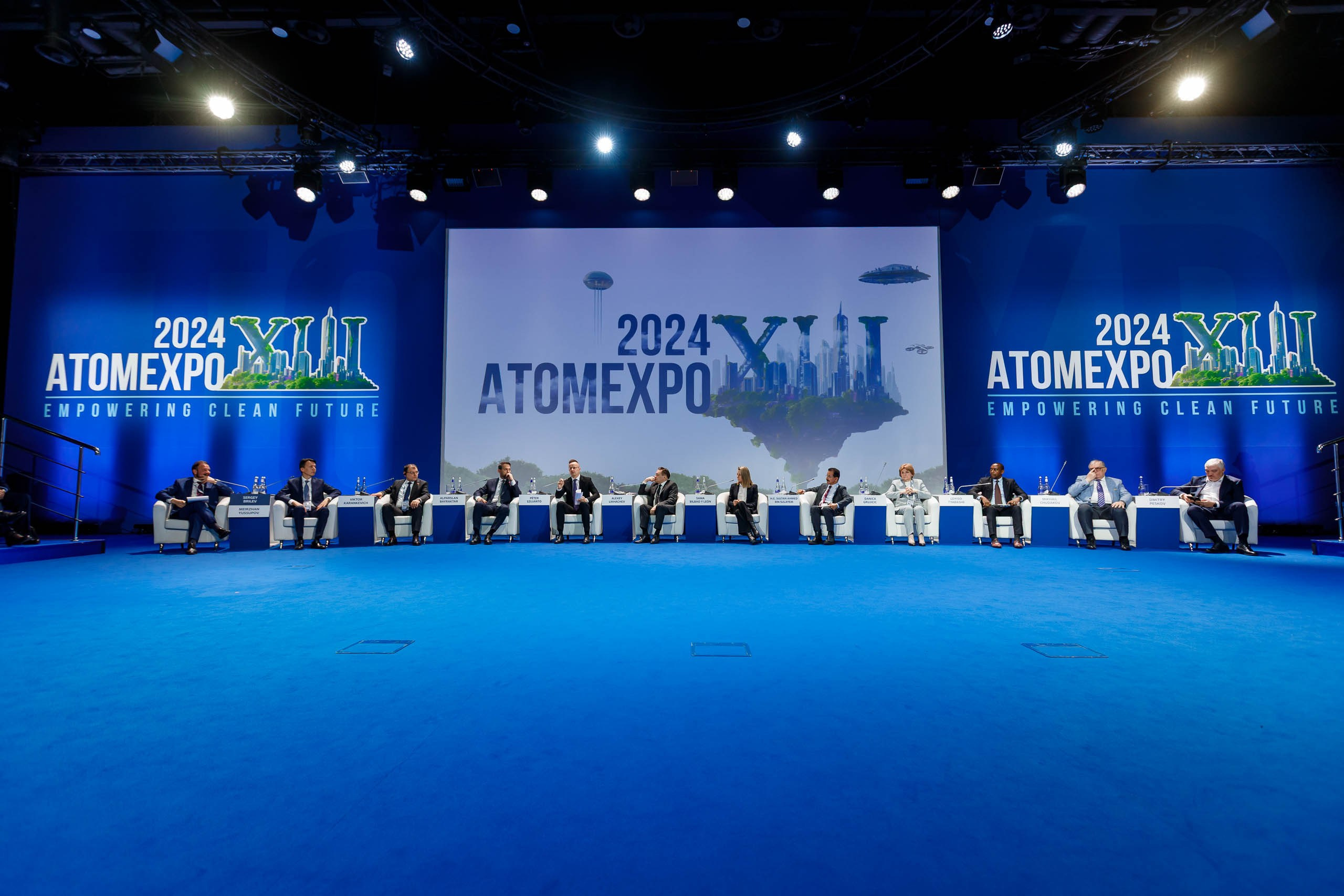 Подписания соглашений на форуме ATOM EXPO XIII 2024 в Сириусе. Репортажный фотограф в Москве, Сочи и Санкт-Петербурге