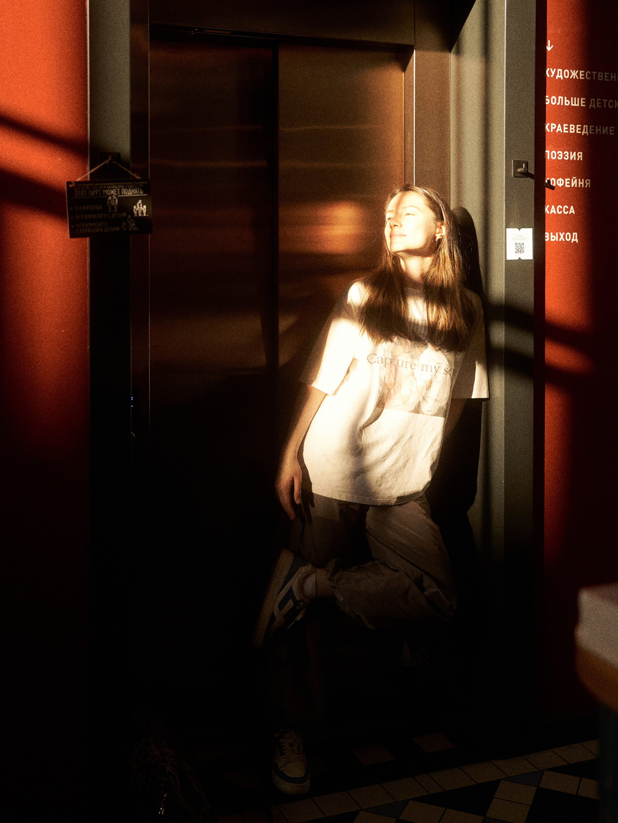 Солнце в Питере. Сергей Горшенин — профессиональный фотограф