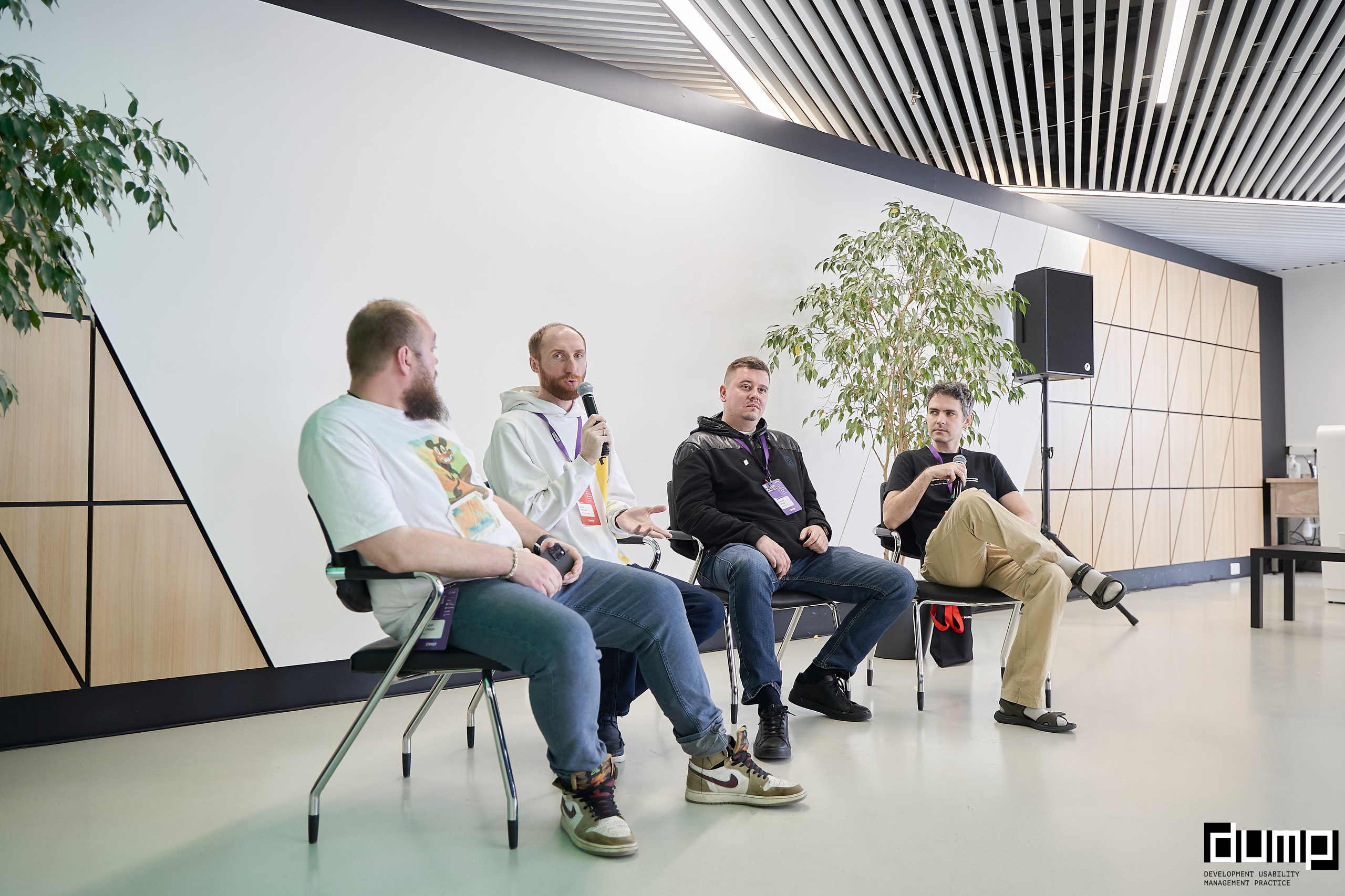 DUMP! 2024. Фотограф Вика Фадина, Екатеринбург