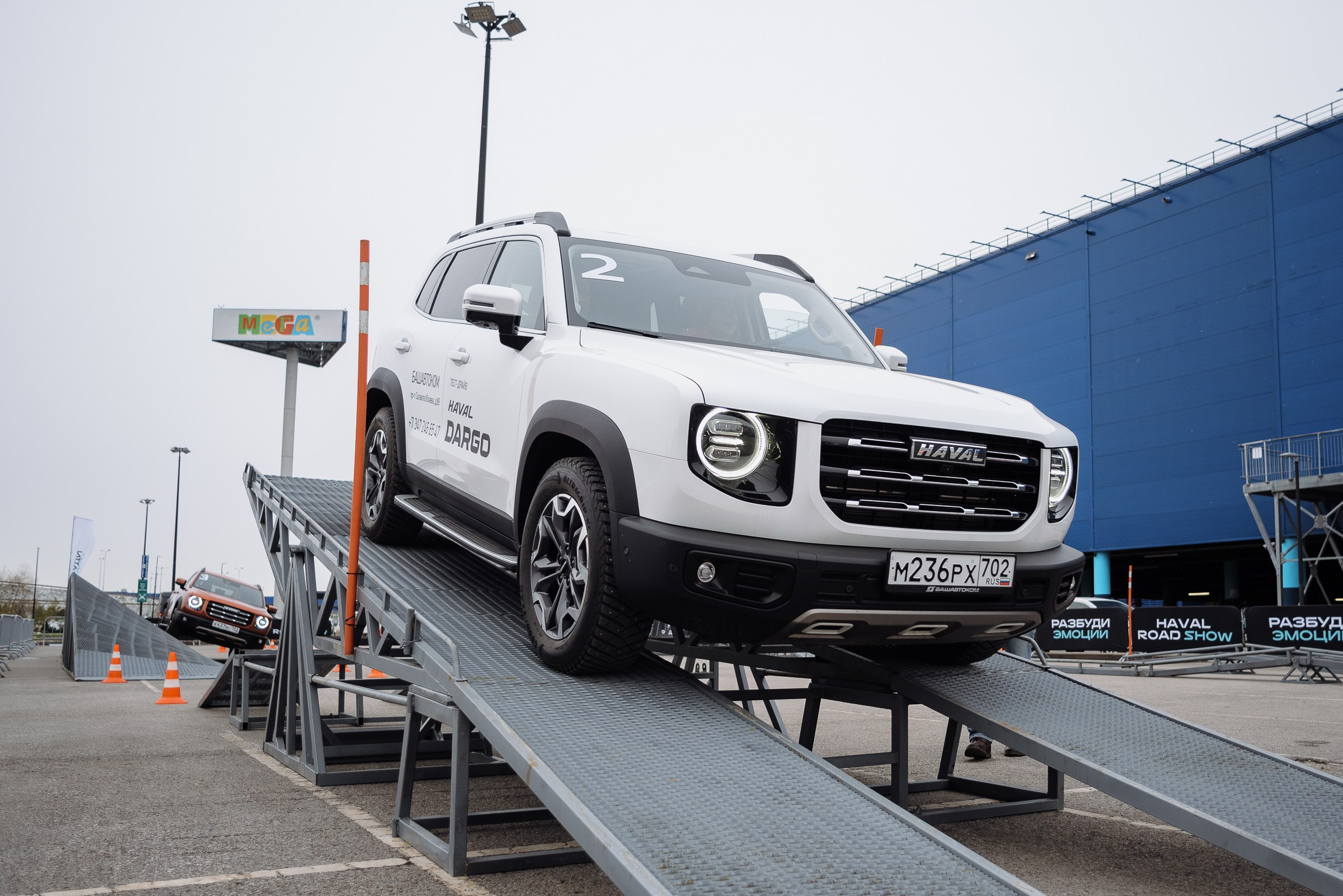 HAVAL ROAD SHOW. Репортажный фотограф Зуев Роман г. Челябинск