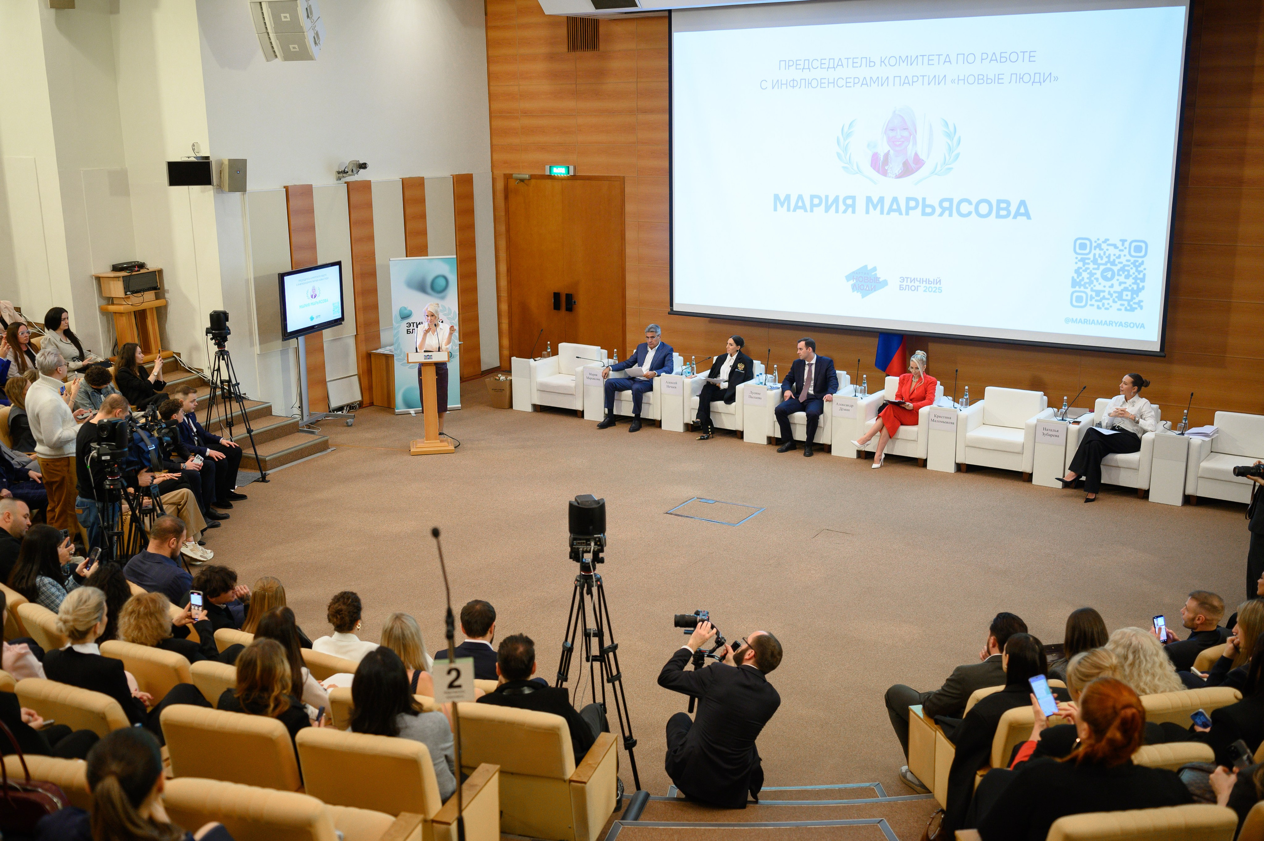 Премия «Этичный Блог». Семейный фотограф Казакова Дарья