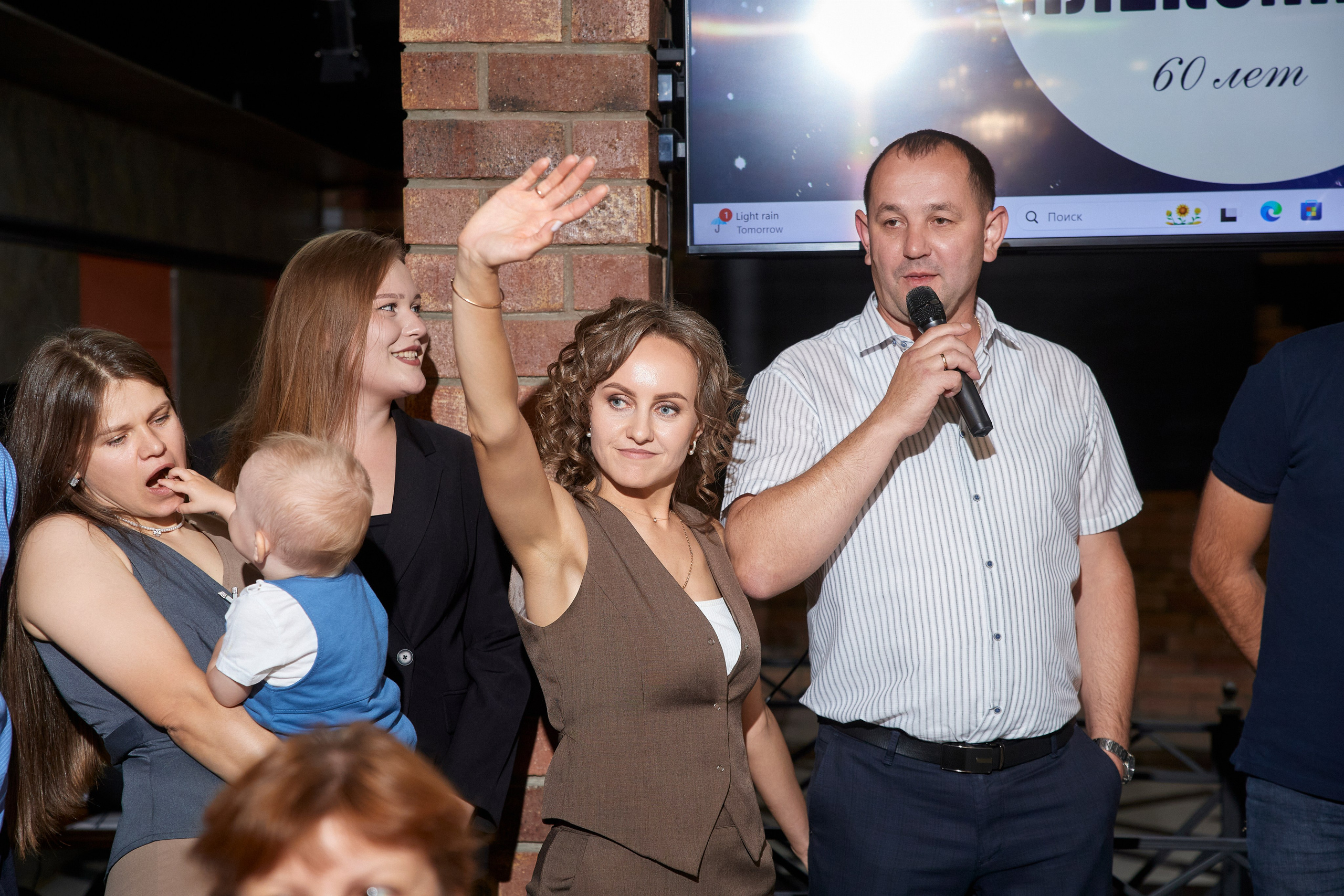 ALEXANDR | BAL'ZAM | 3.08. Главная