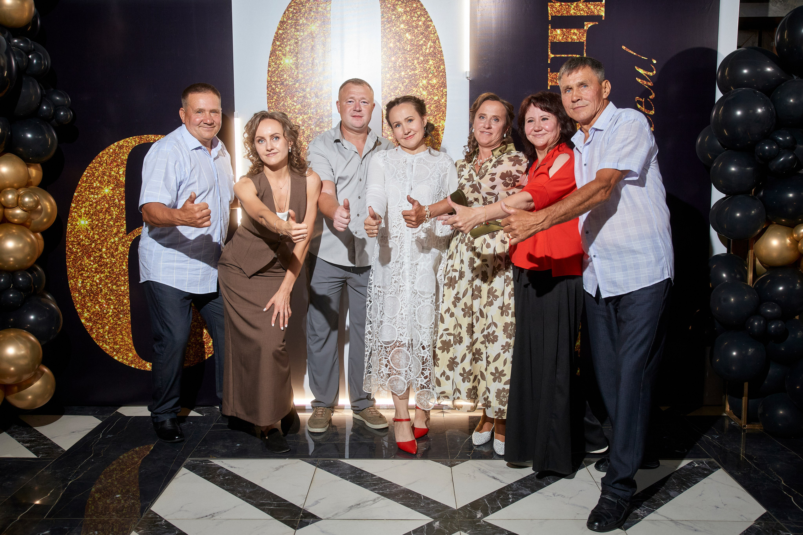 ALEXANDR | BAL'ZAM | 3.08. Главная