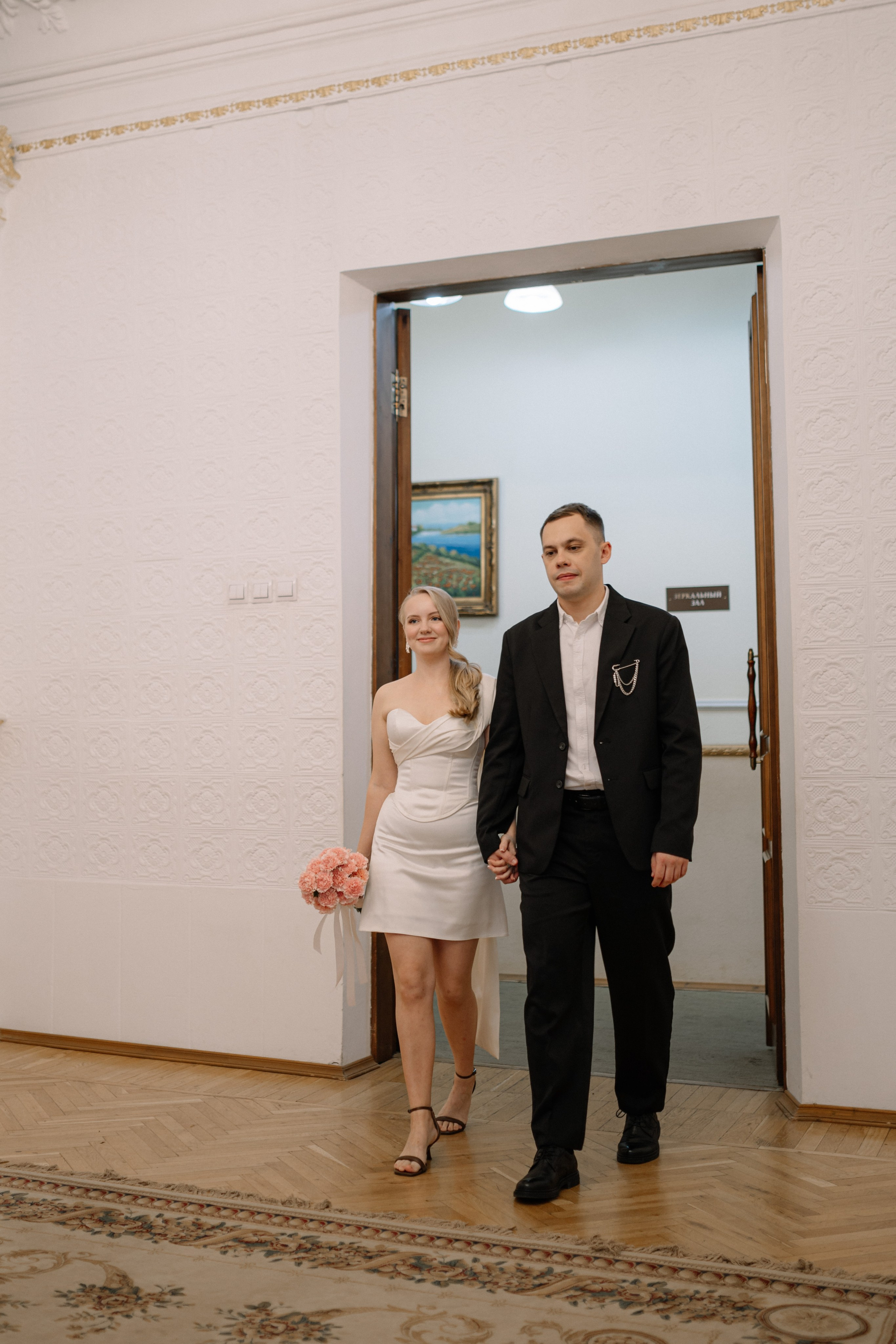 Алина и Денис (прогулка). Фотограф Александра Кузнецова