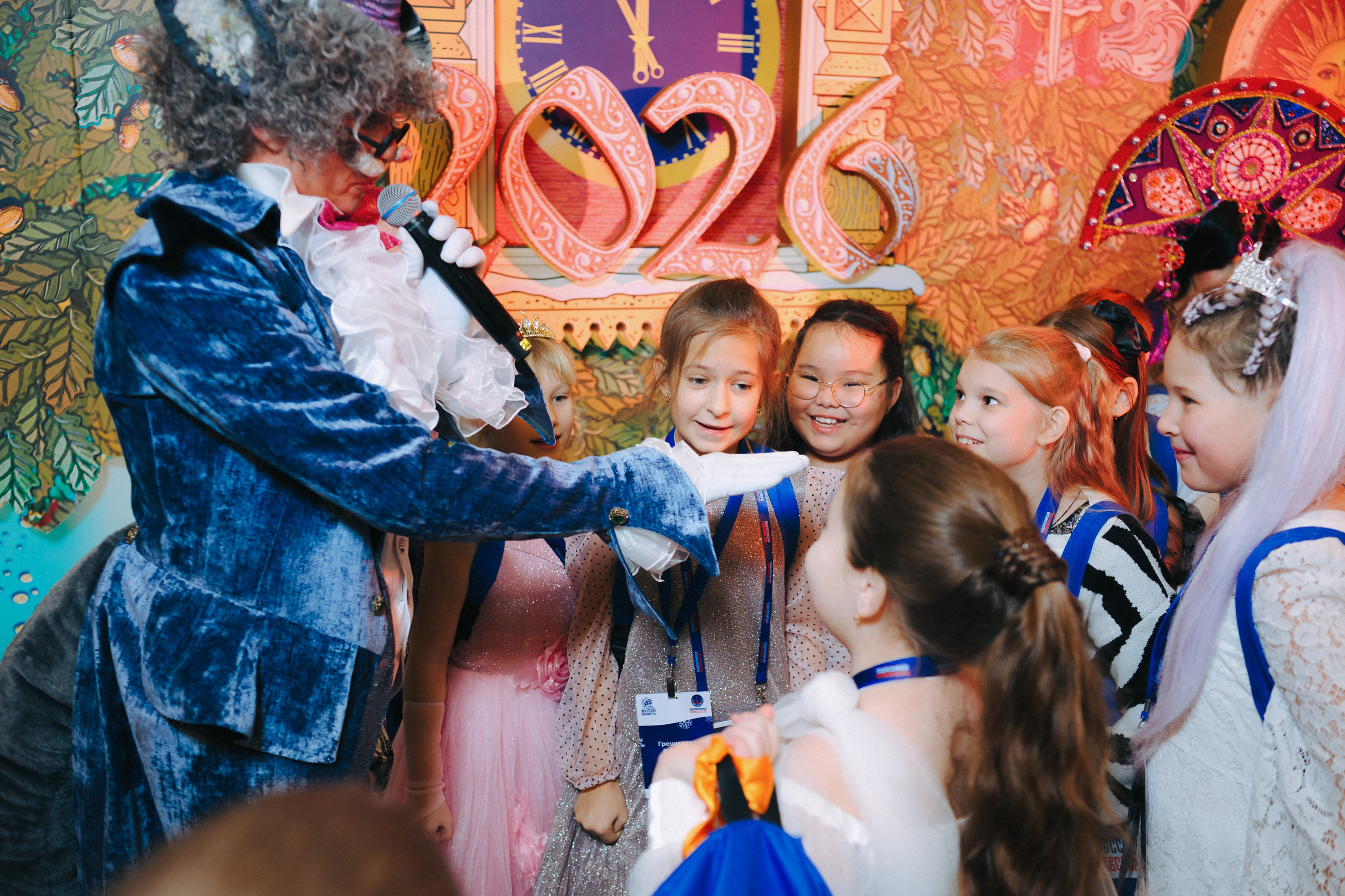 Кремлёвская Ёлка. Komonev