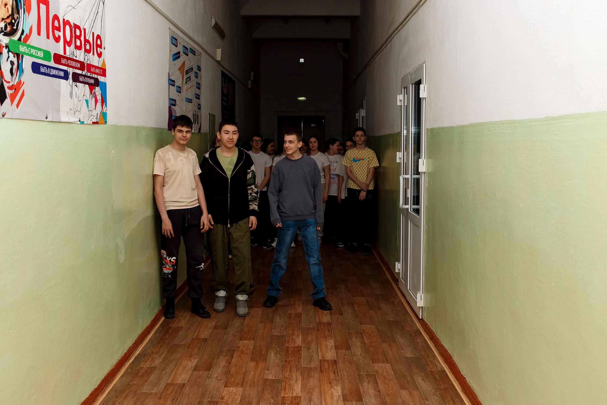 9 класс. Фотограф Любовь Корниенко, Примоский край