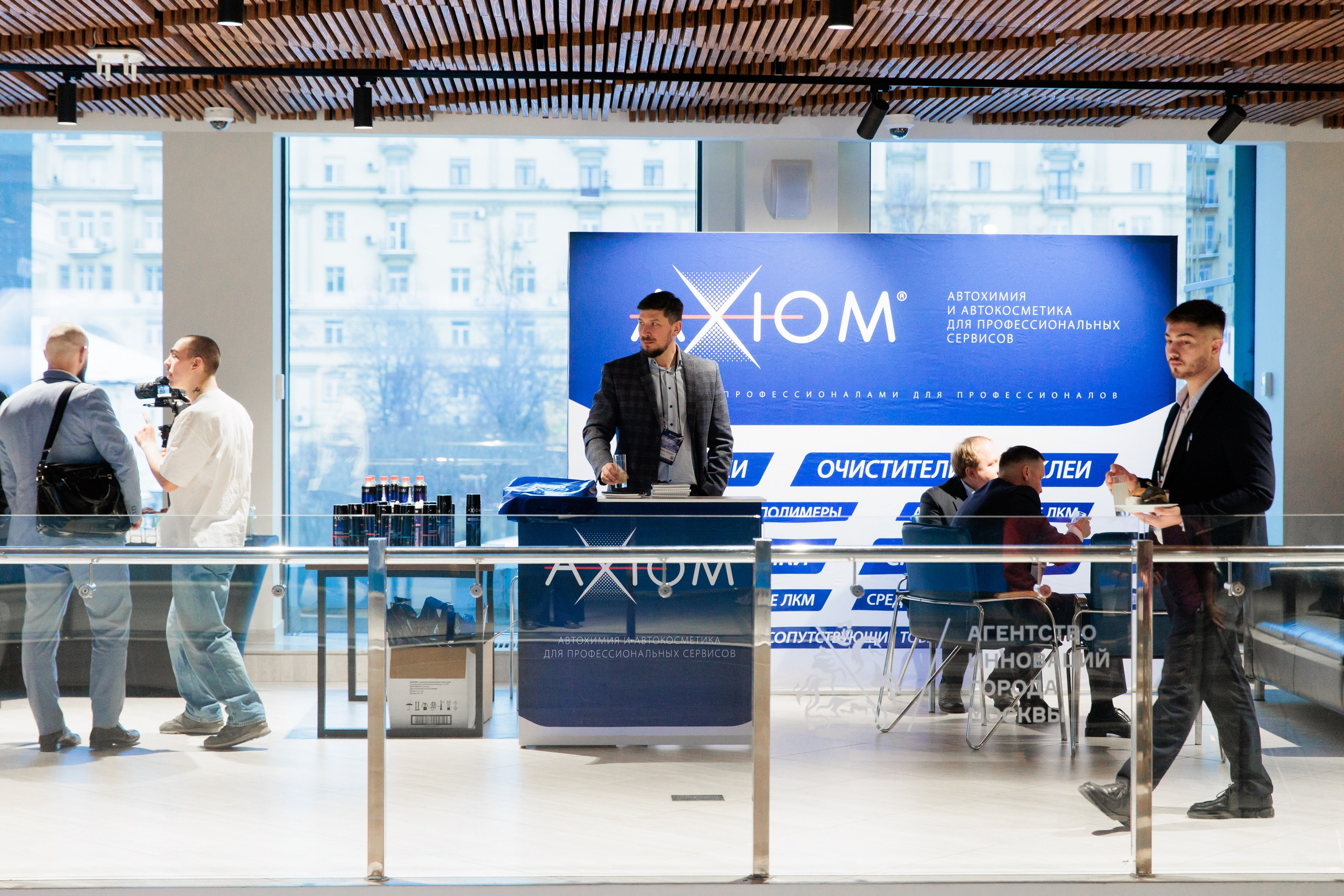 Форум «АВТОБОСС». Фотограф в Москве Даша Зуева