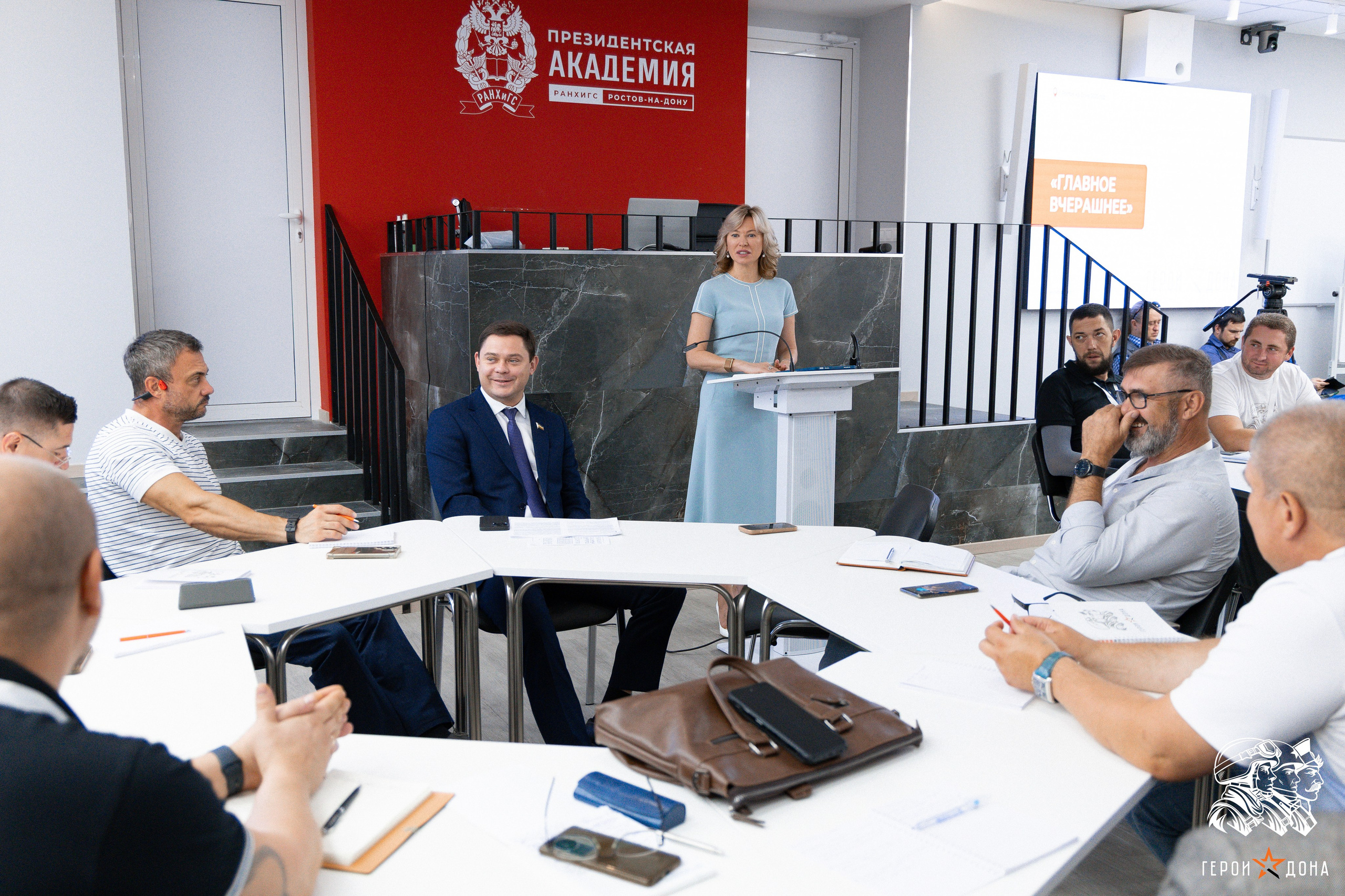 «Герои Дона» региональное продолжение президентского проекта «Время героев». Анна Рышкевич