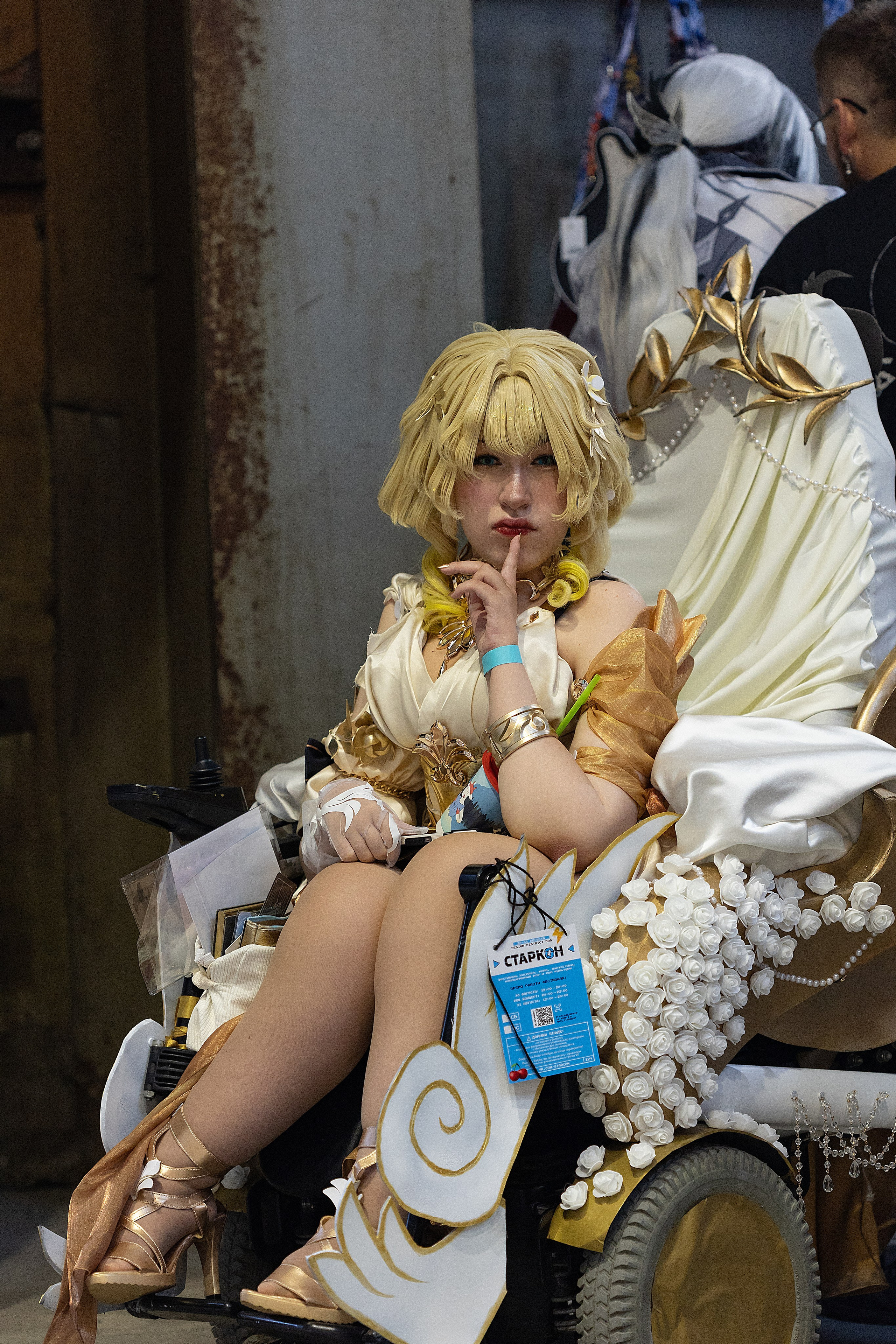 Старкон | Санкт-Петербург, 2025. Репортажный фотограф