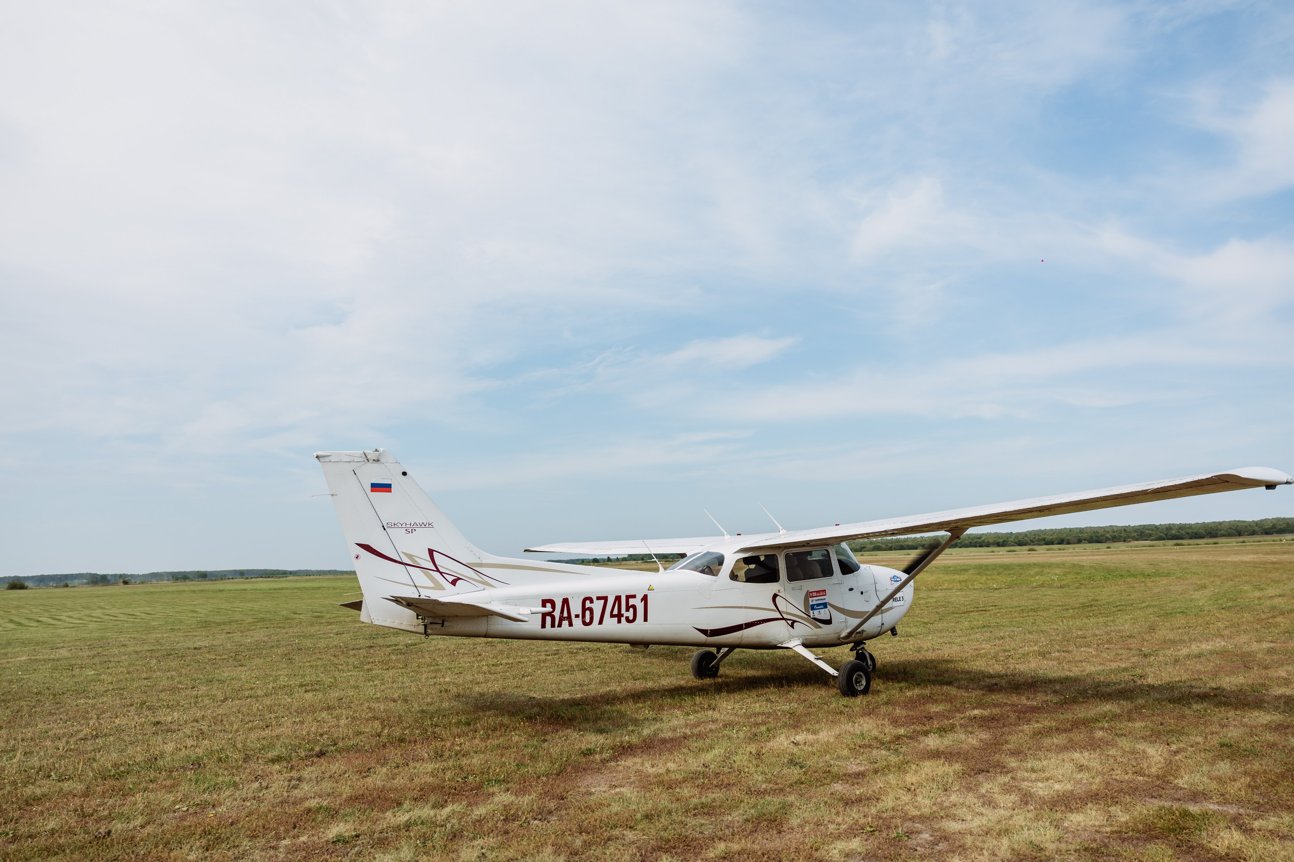 Авиационный учебный центр (АУЦ) | АЭРОМАГ, г. Коломна. ФОТОГРАФ ИРИНА ШАМАТАВА