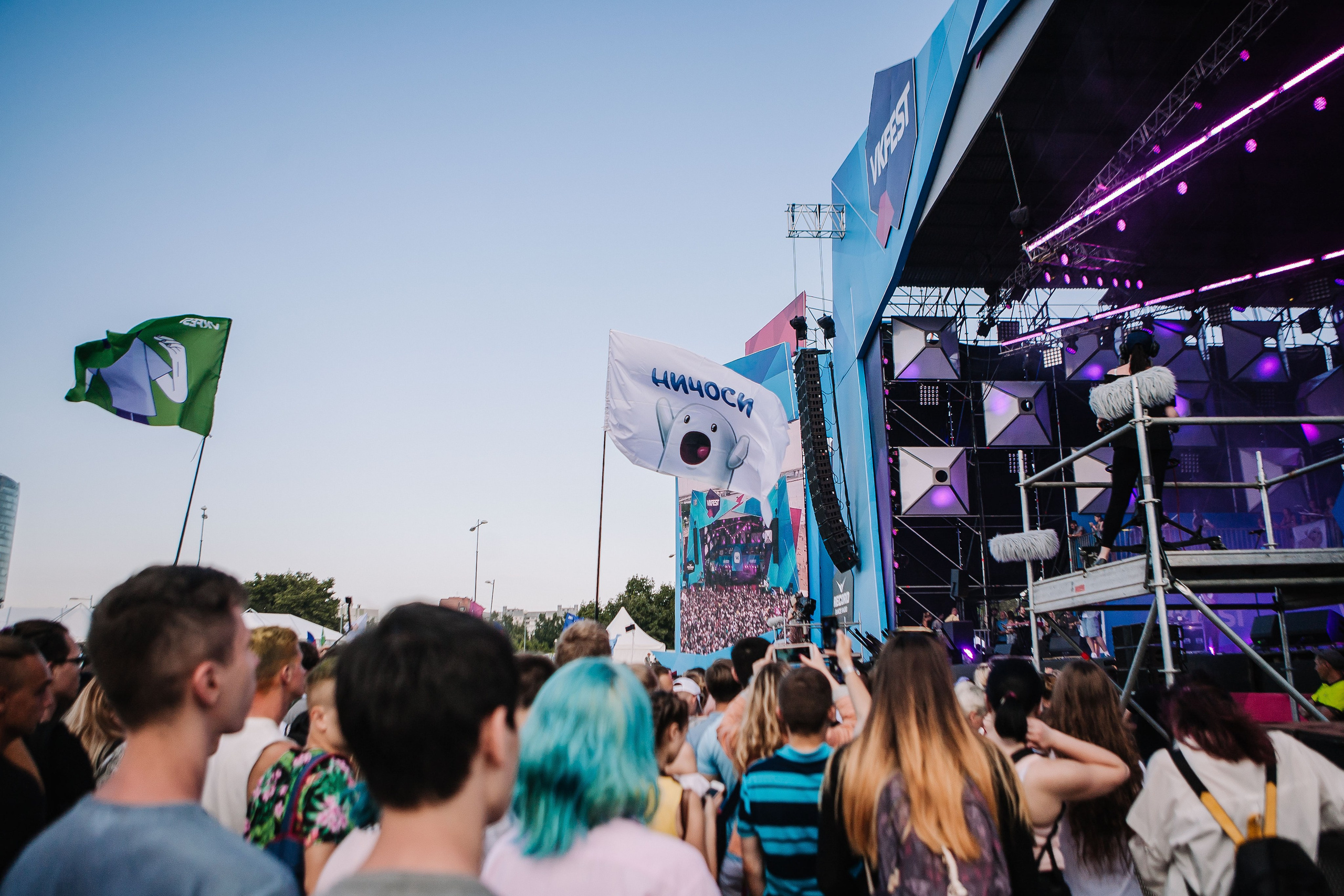 VK FEST 2018. Фотограф в Санкт-Петербурге Милая Мила
