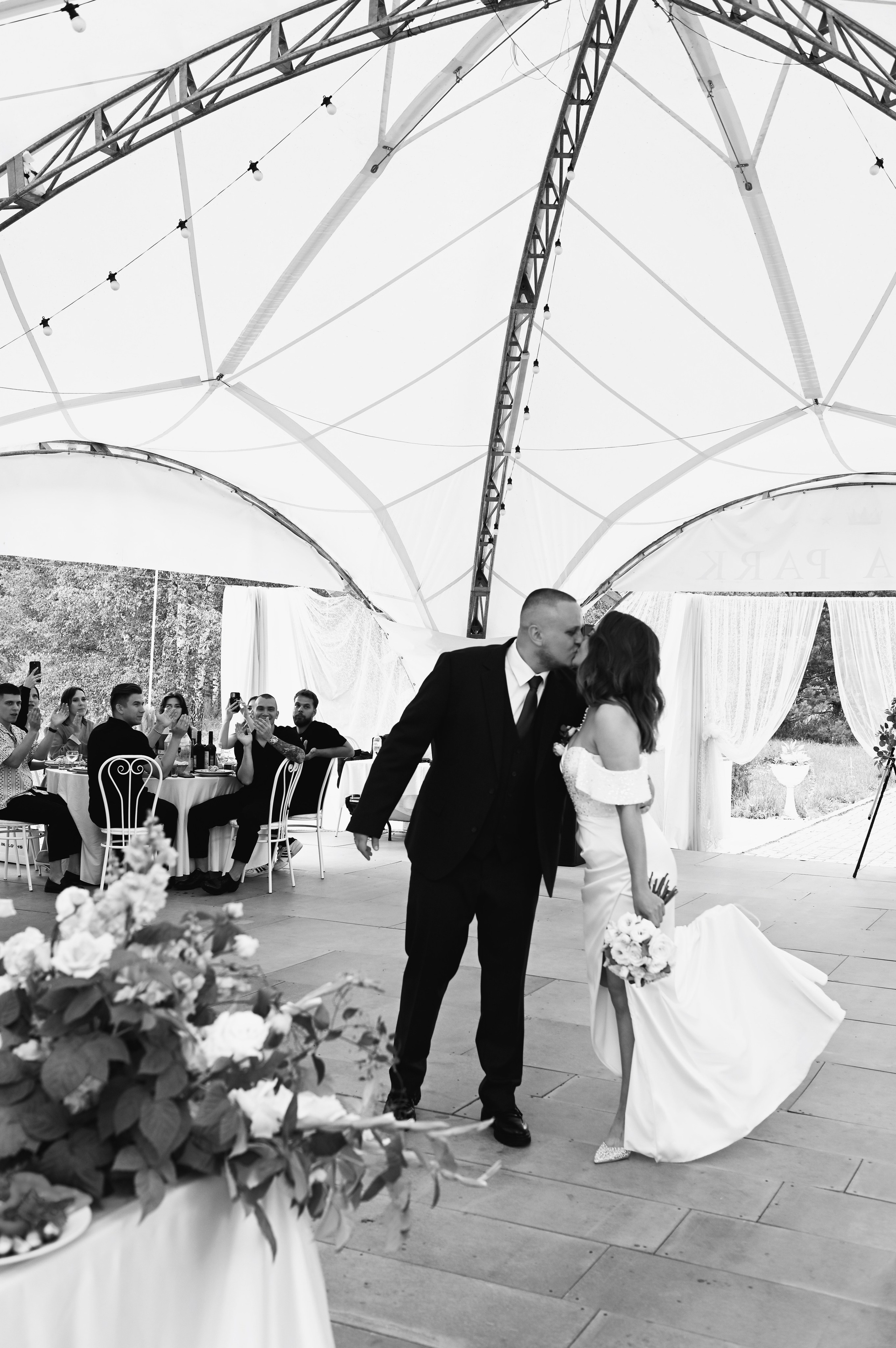 Геннадий и Анна. Фотограф Екатерина Лёвушкина