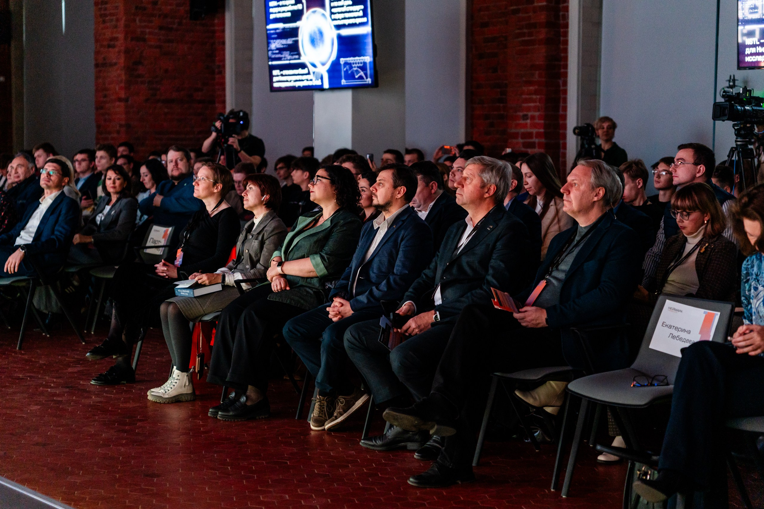 День Неймарк. Репортажный и портретный фотограф в Нижнем Новгороде Максим Горшков